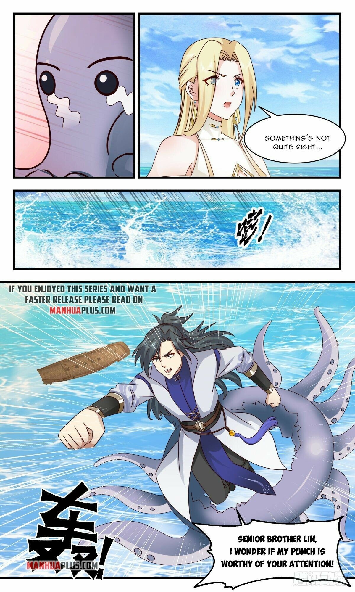Martial Peak Chapter 2667 - page 6