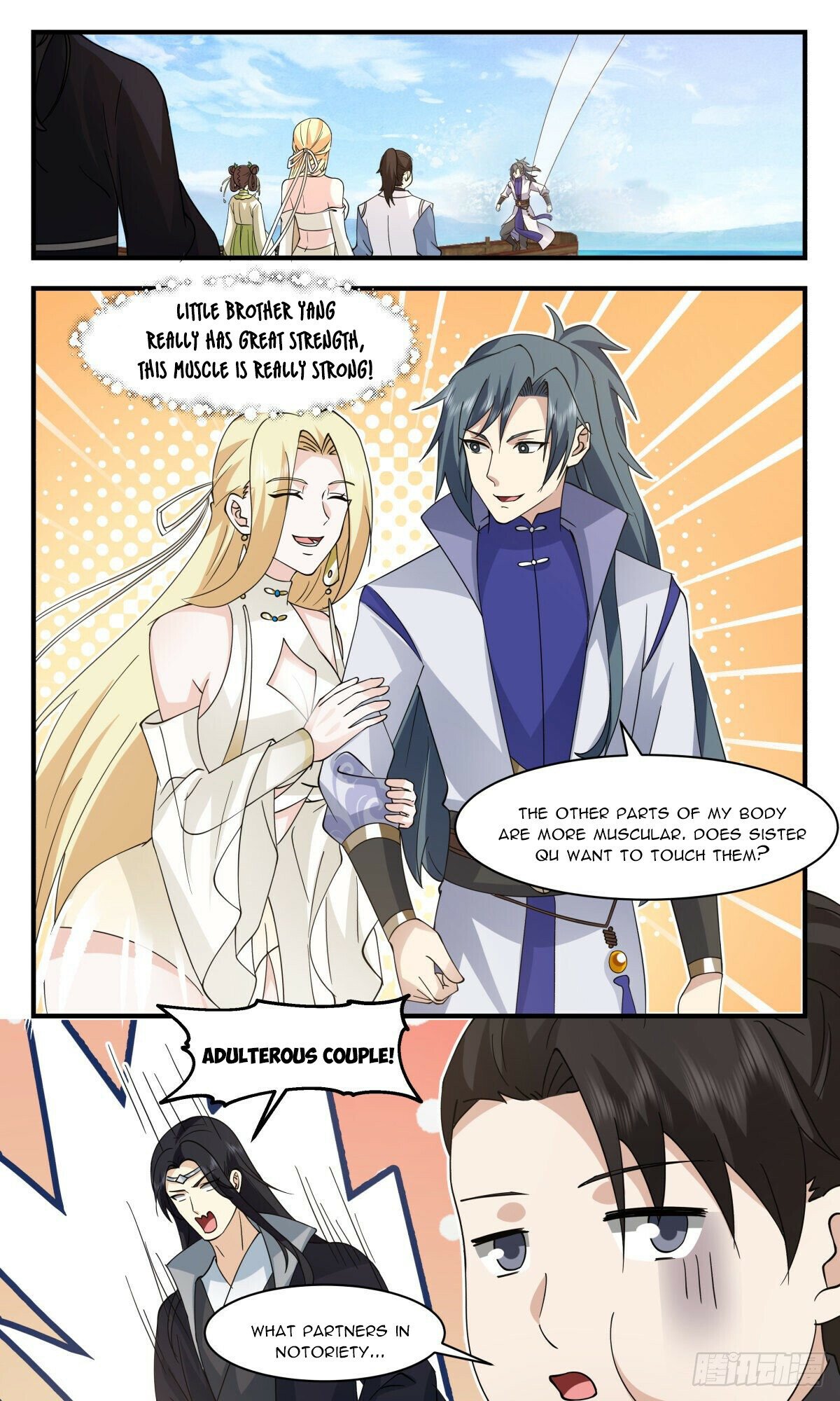 Martial Peak Chapter 2667 - page 7