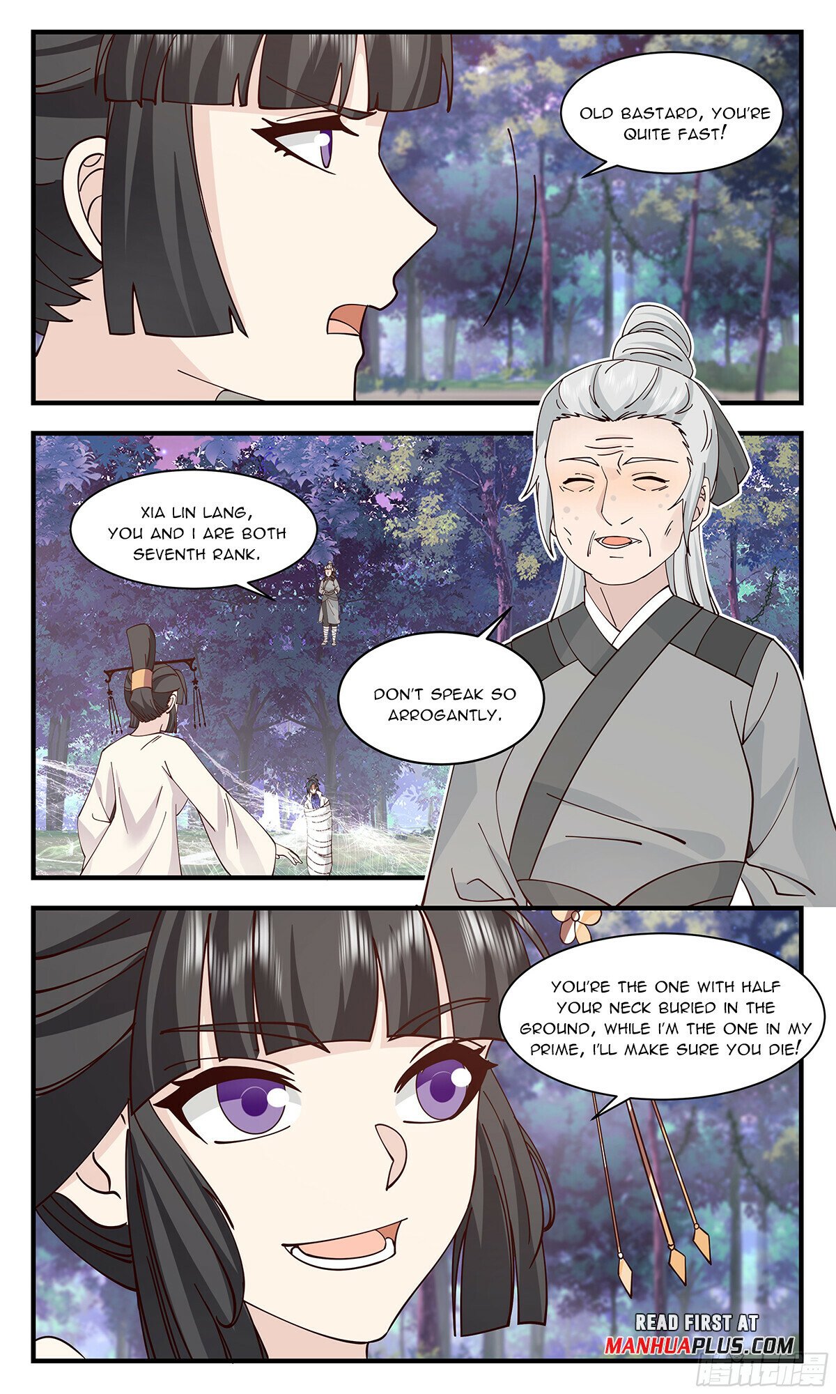 Martial Peak Chapter 2900 - page 5