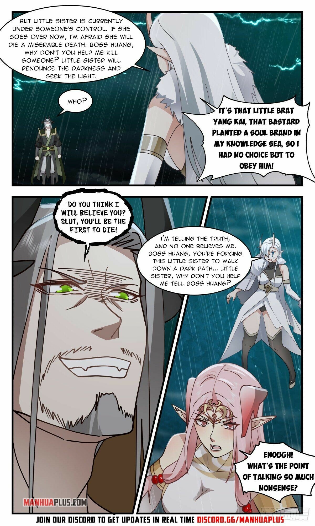 Martial Peak Chapter 2505 - page 2