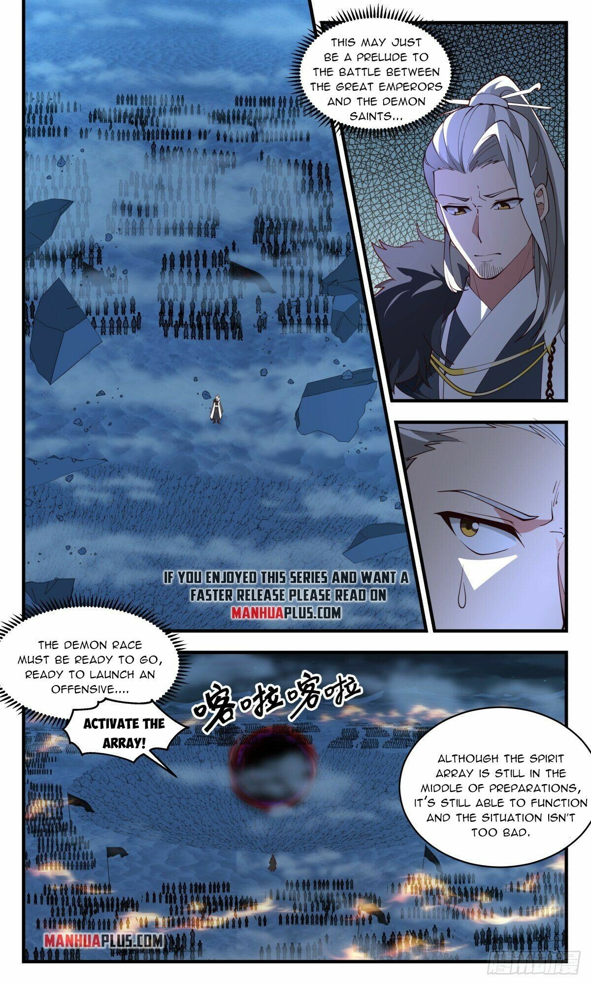 Martial Peak Chapter 2505 - page 6