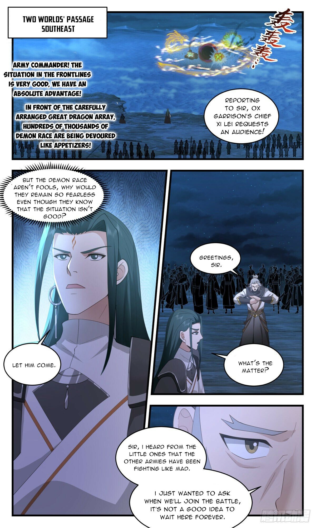 Martial Peak Chapter 2505 - page 9