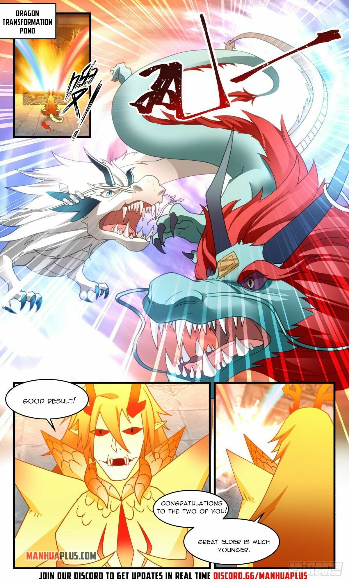 Martial Peak Chapter 2532 - page 3