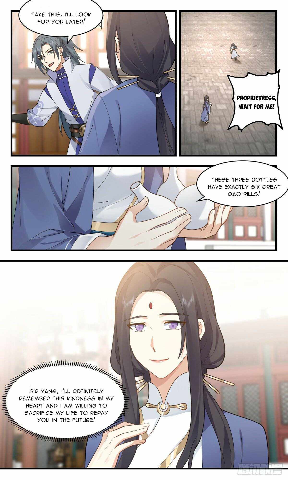 Martial Peak Chapter 2628 - page 5