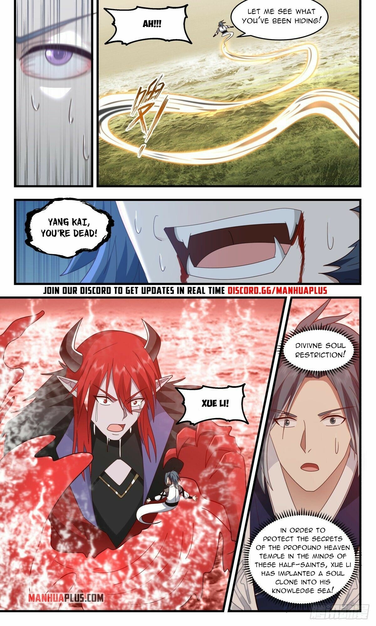 Martial Peak Chapter 2541 - page 3