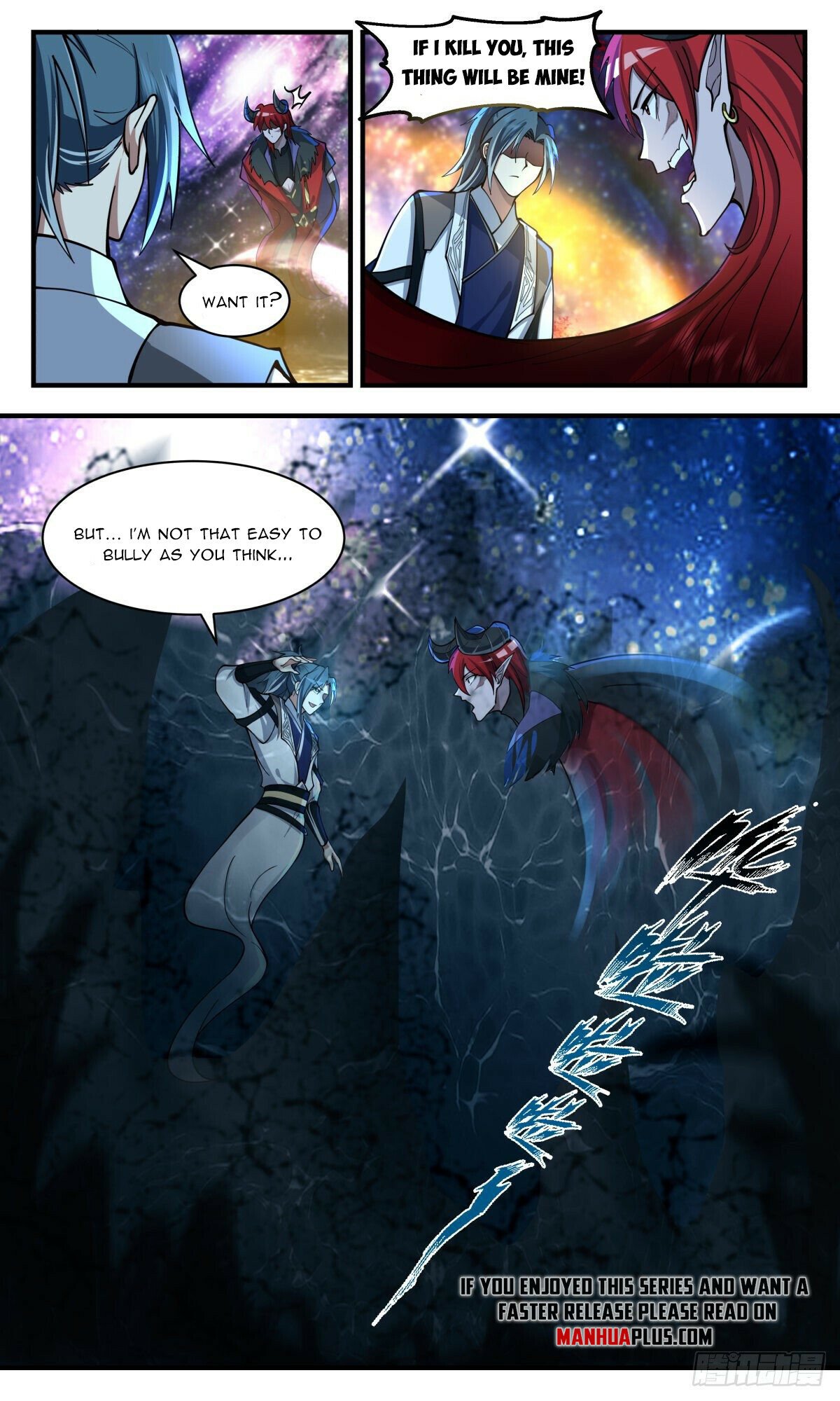 Martial Peak Chapter 2541 - page 5