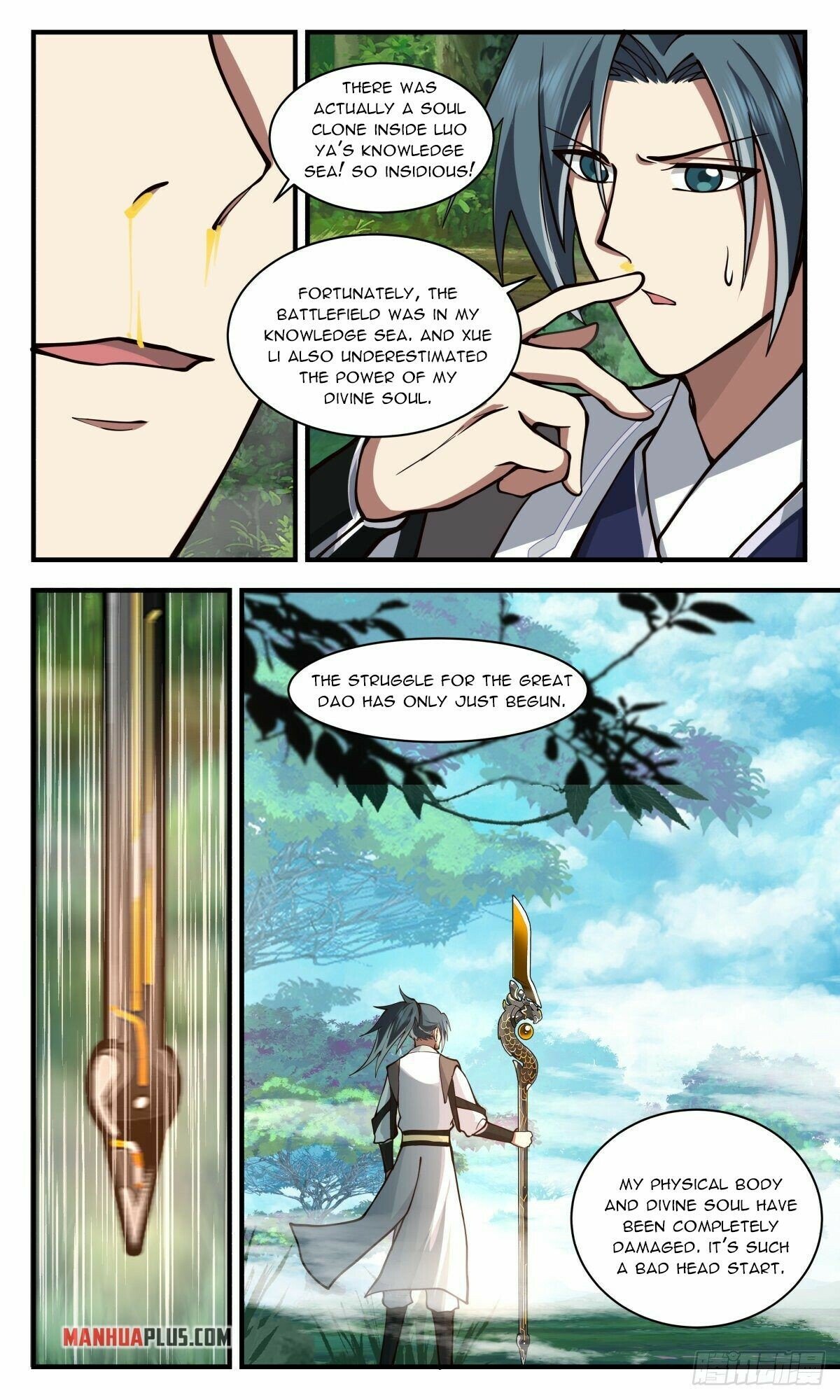Martial Peak Chapter 2541 - page 6