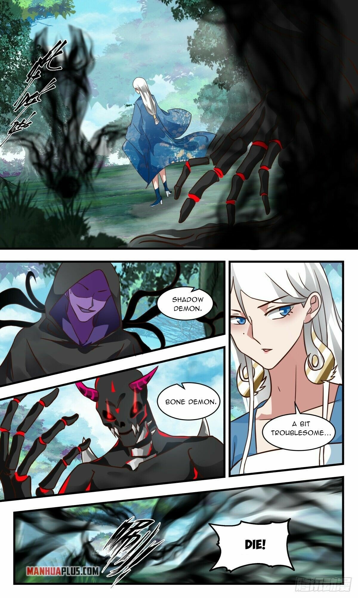 Martial Peak Chapter 2541 - page 9