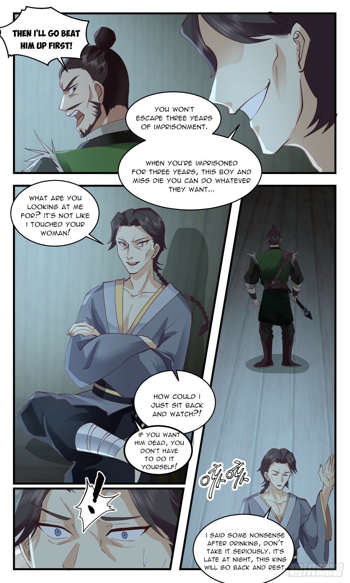 Martial Peak Chapter 2591 - page 10
