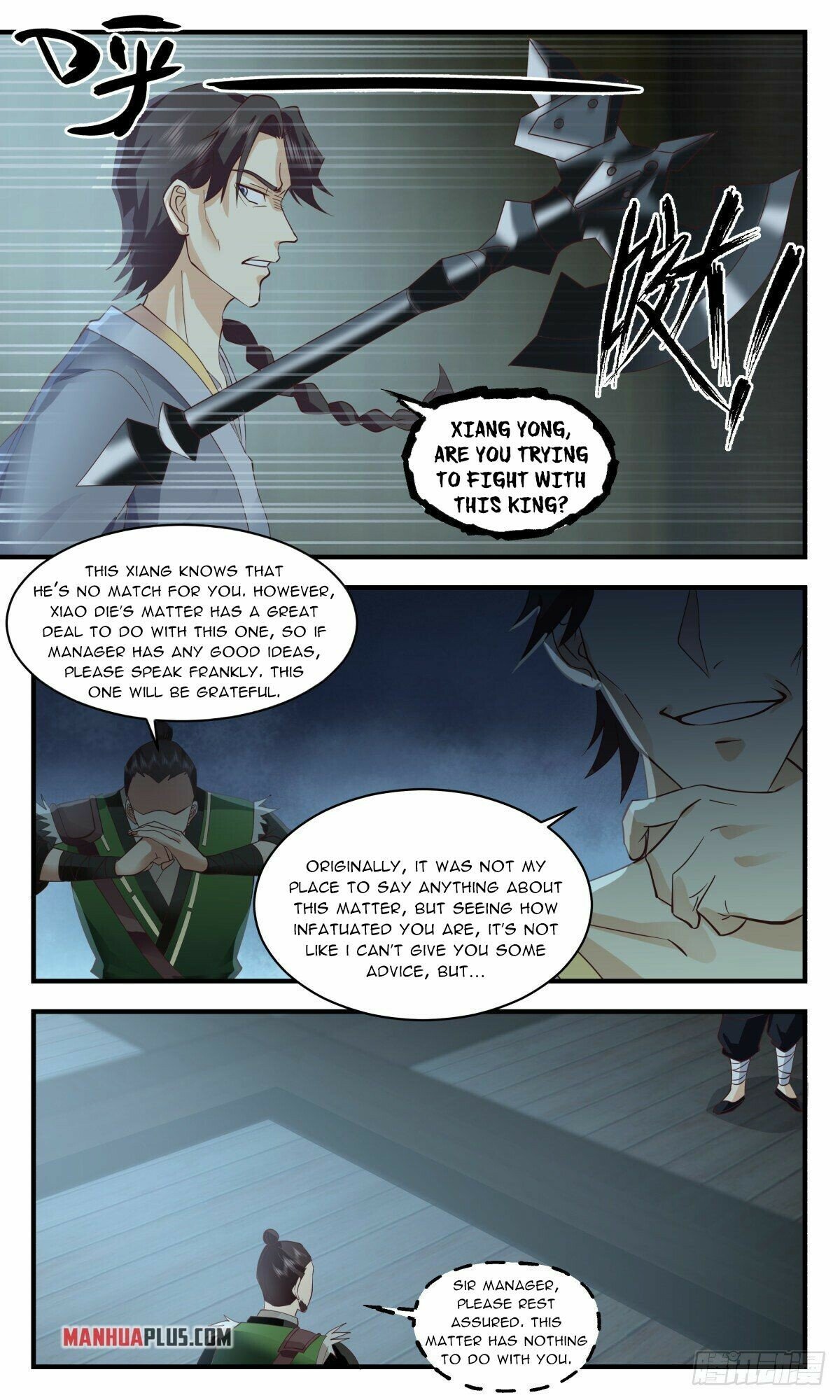 Martial Peak Chapter 2591 - page 11