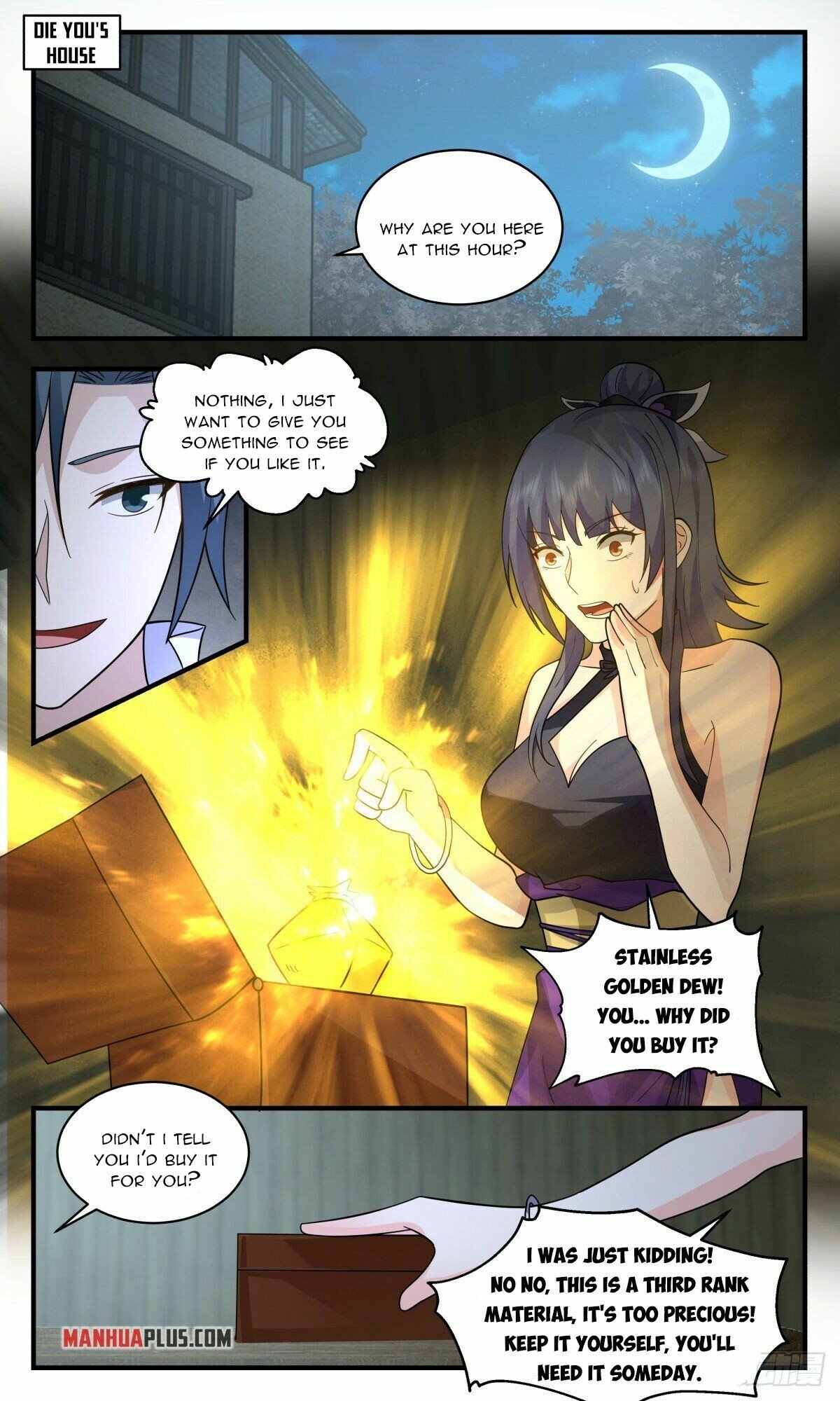 Martial Peak Chapter 2591 - page 3