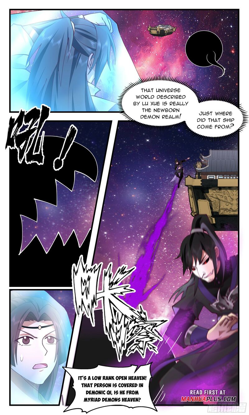 Martial Peak Chapter 2712 - page 5