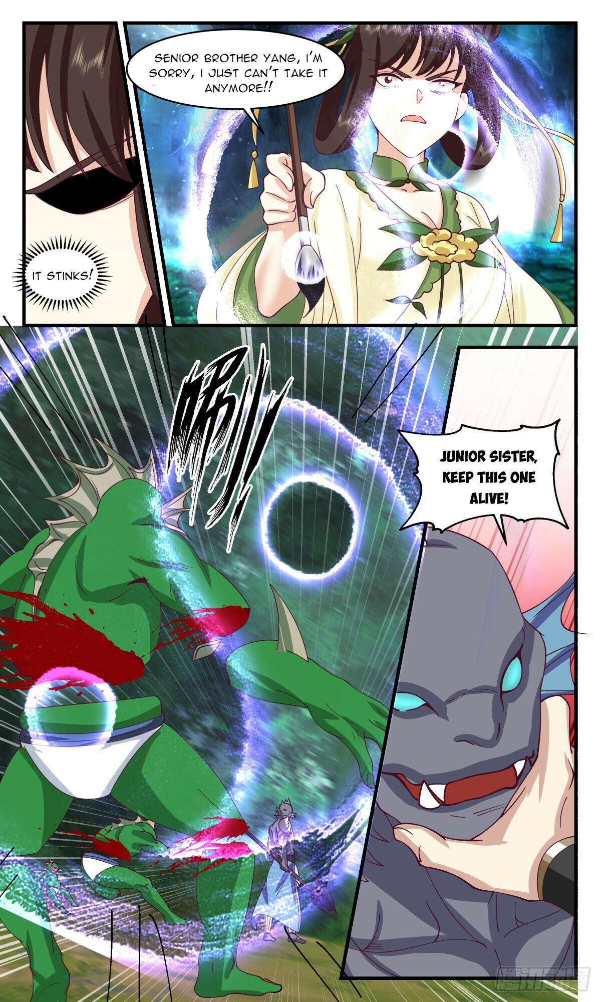 Martial Peak Chapter 2668 - page 6