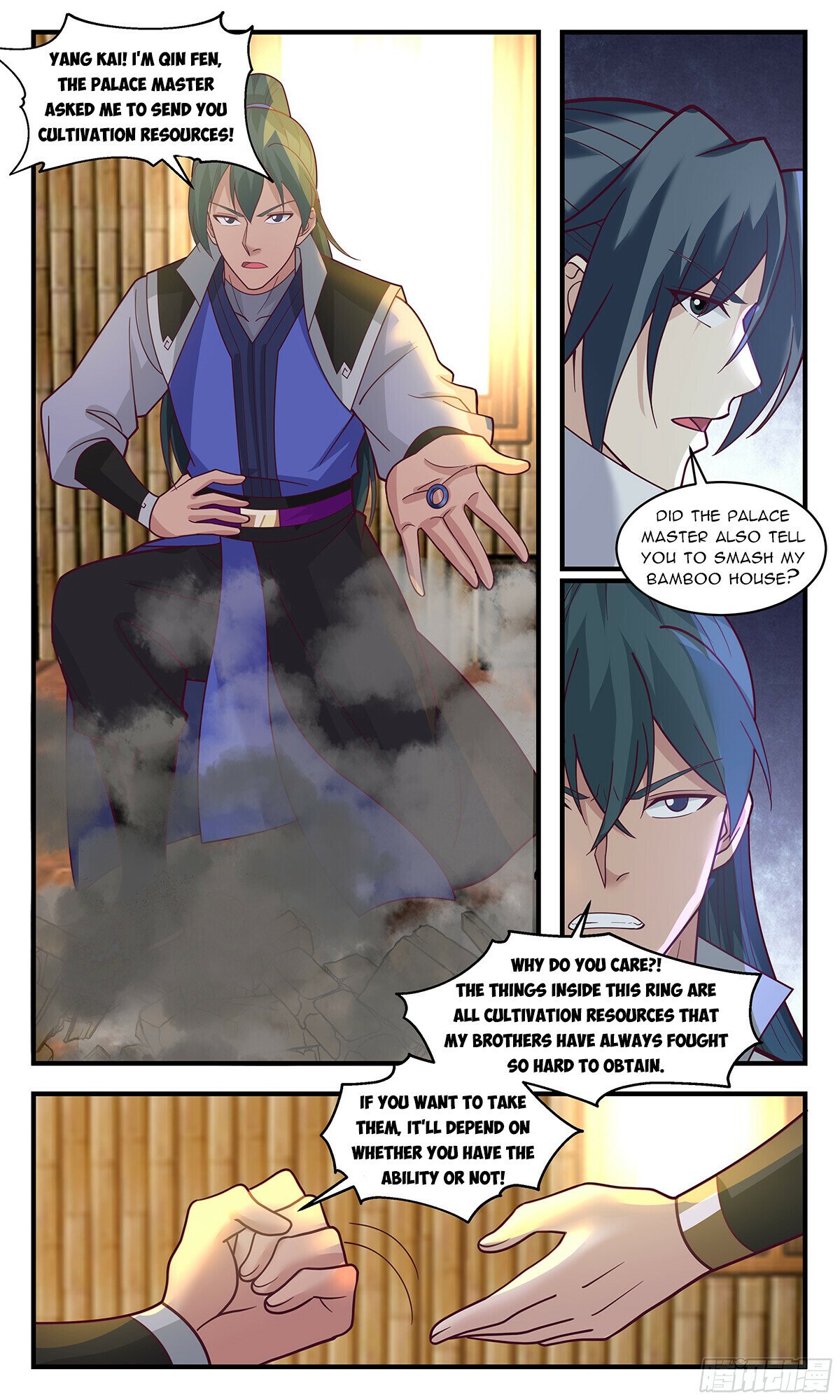 Martial Peak Chapter 2901 - page 2