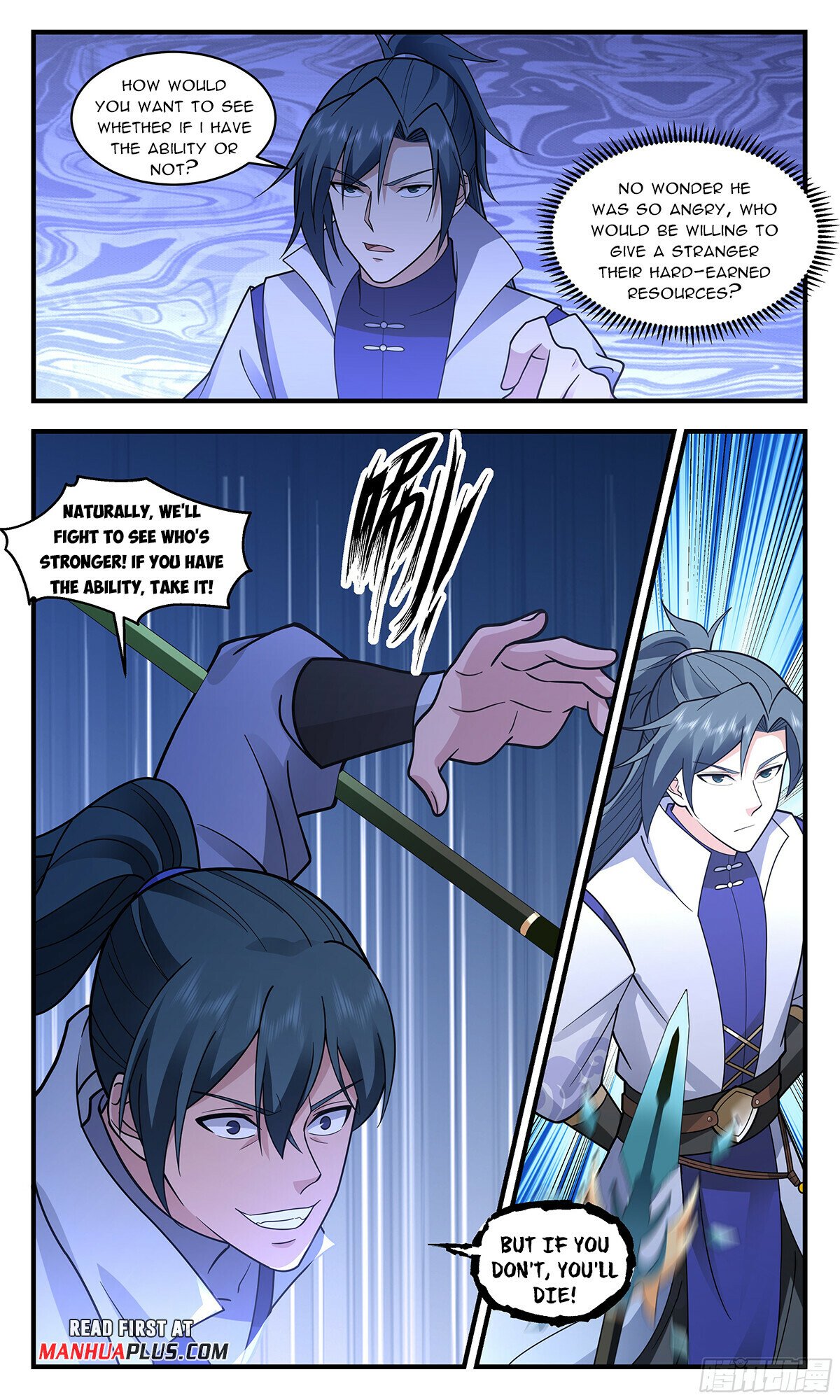 Martial Peak Chapter 2901 - page 3