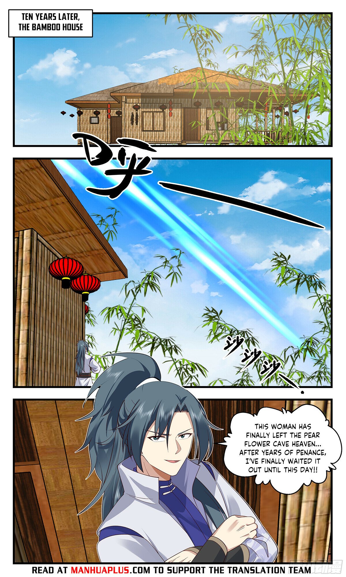 Martial Peak Chapter 2901 - page 6