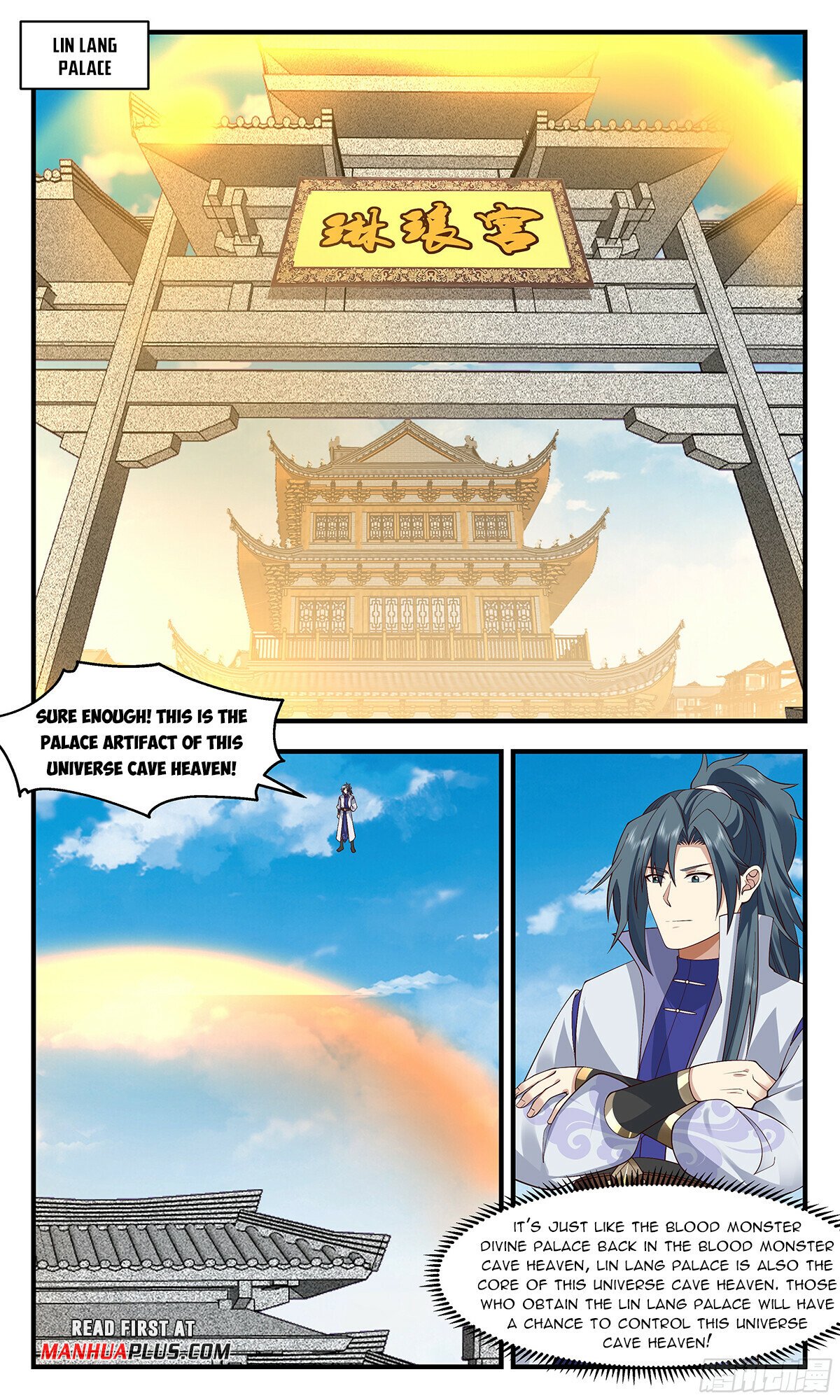 Martial Peak Chapter 2901 - page 7