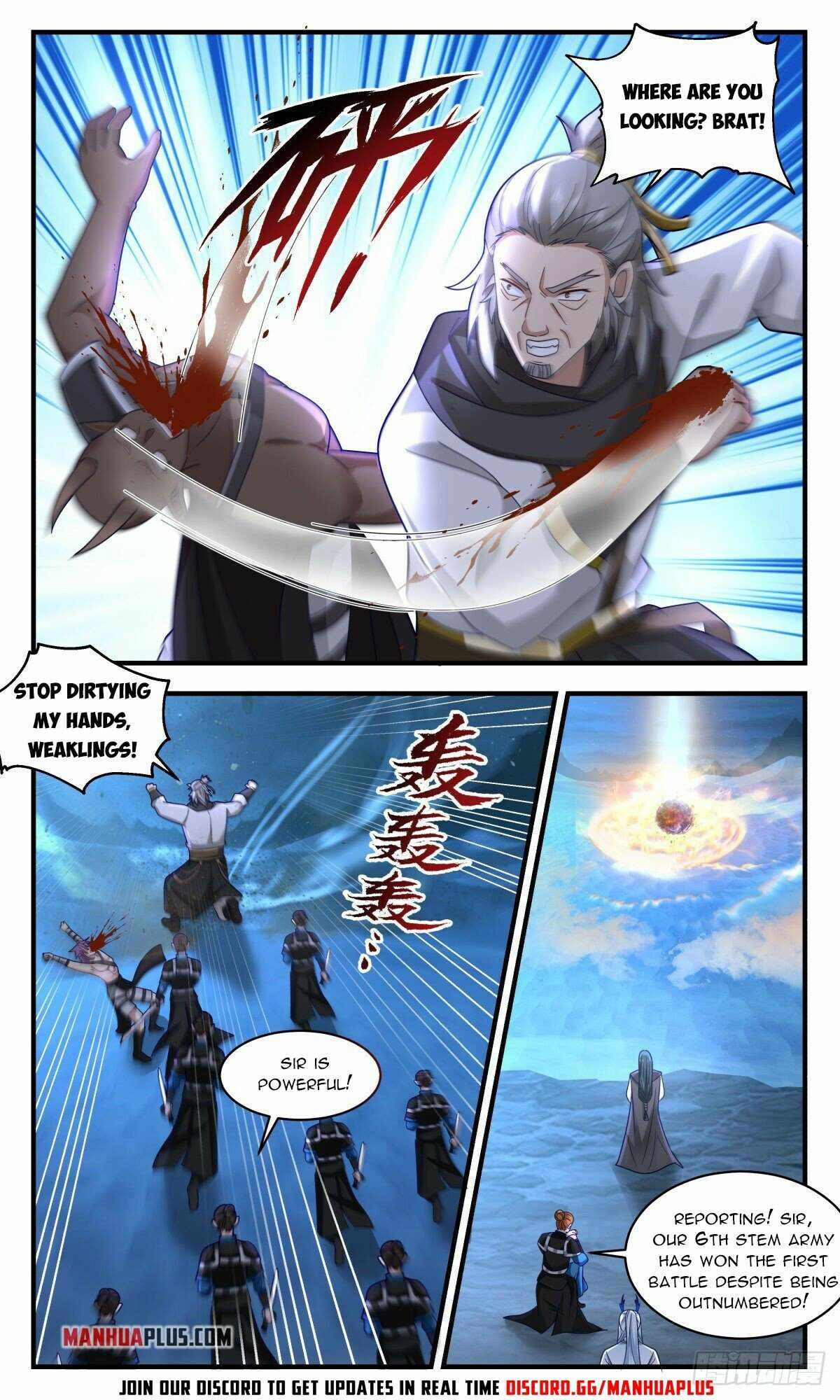 Martial Peak Chapter 2506 - page 2