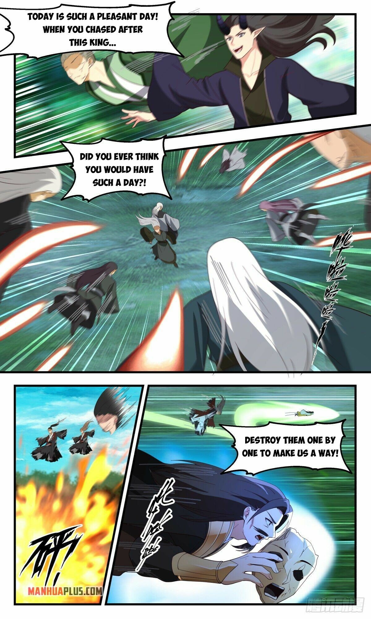 Martial Peak Chapter 2542 - page 5