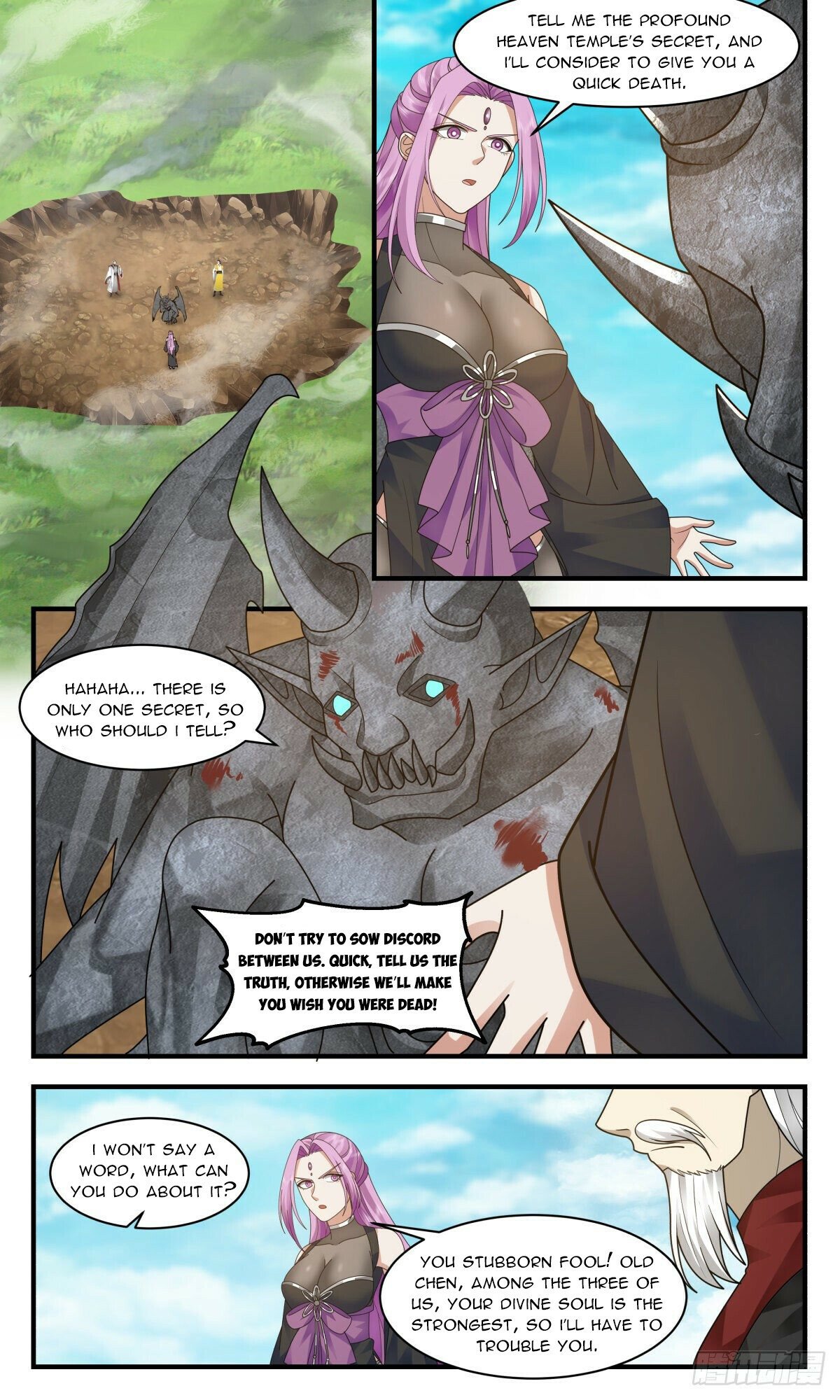 Martial Peak Chapter 2542 - page 7
