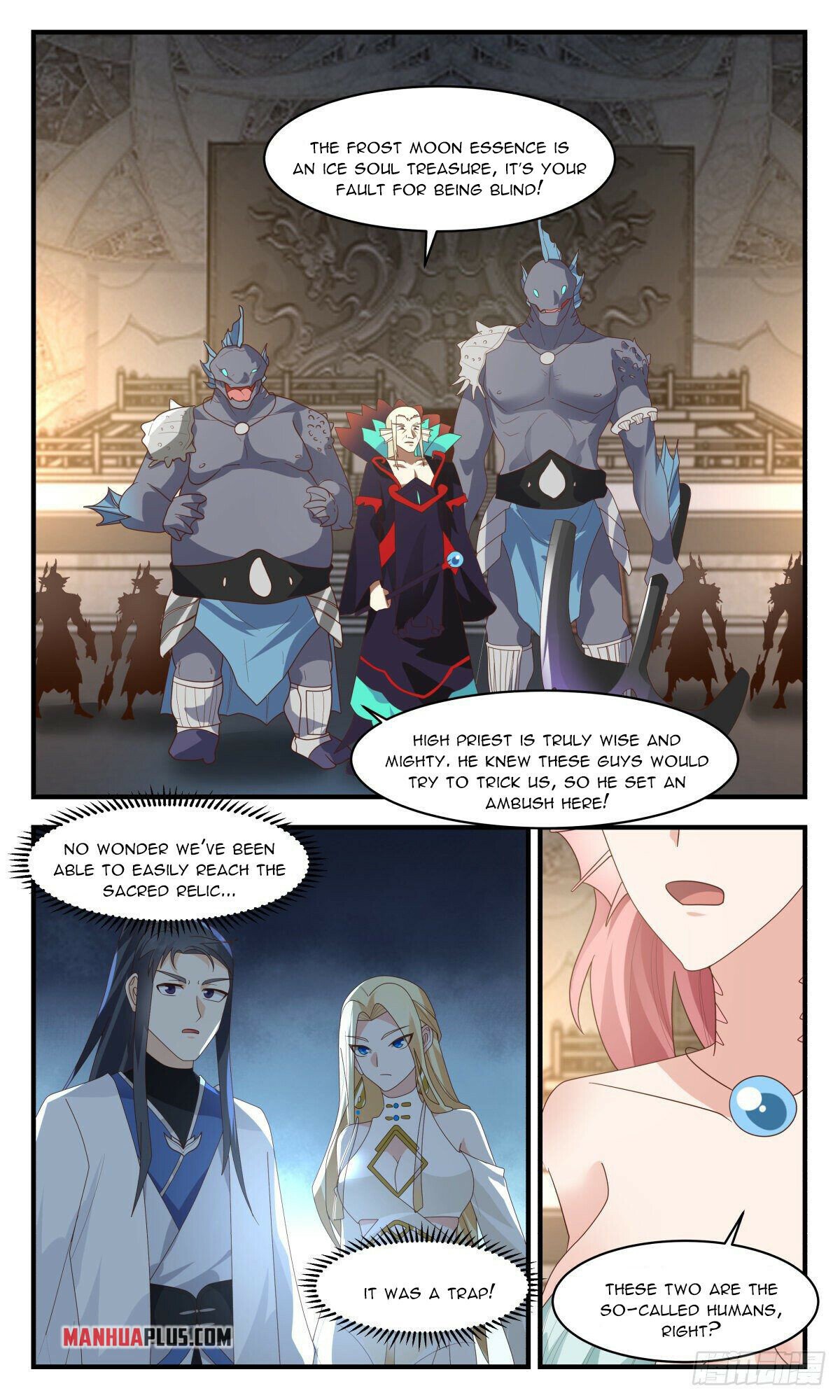 Martial Peak Chapter 2669 - page 11