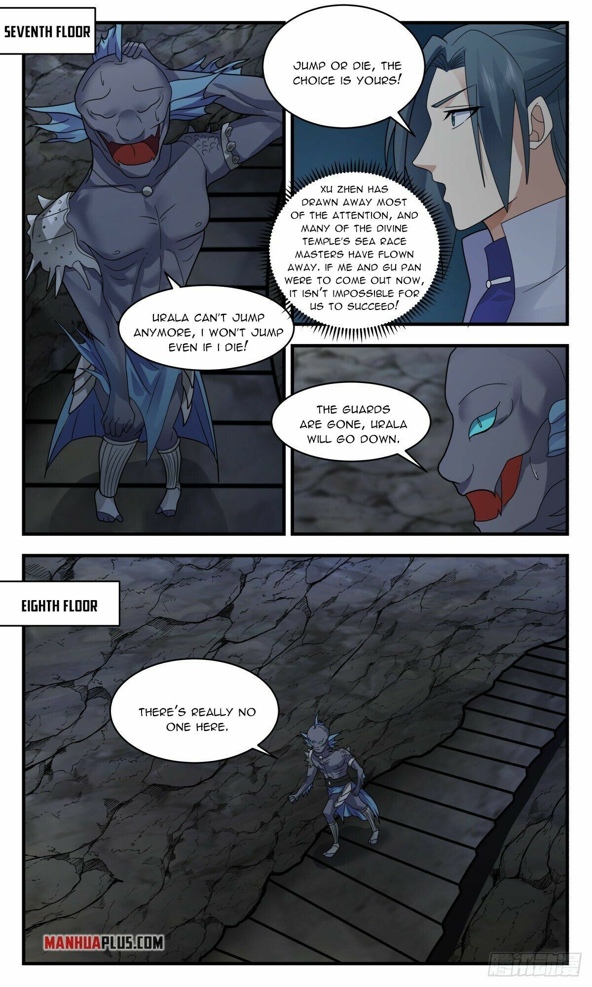 Martial Peak Chapter 2669 - page 5