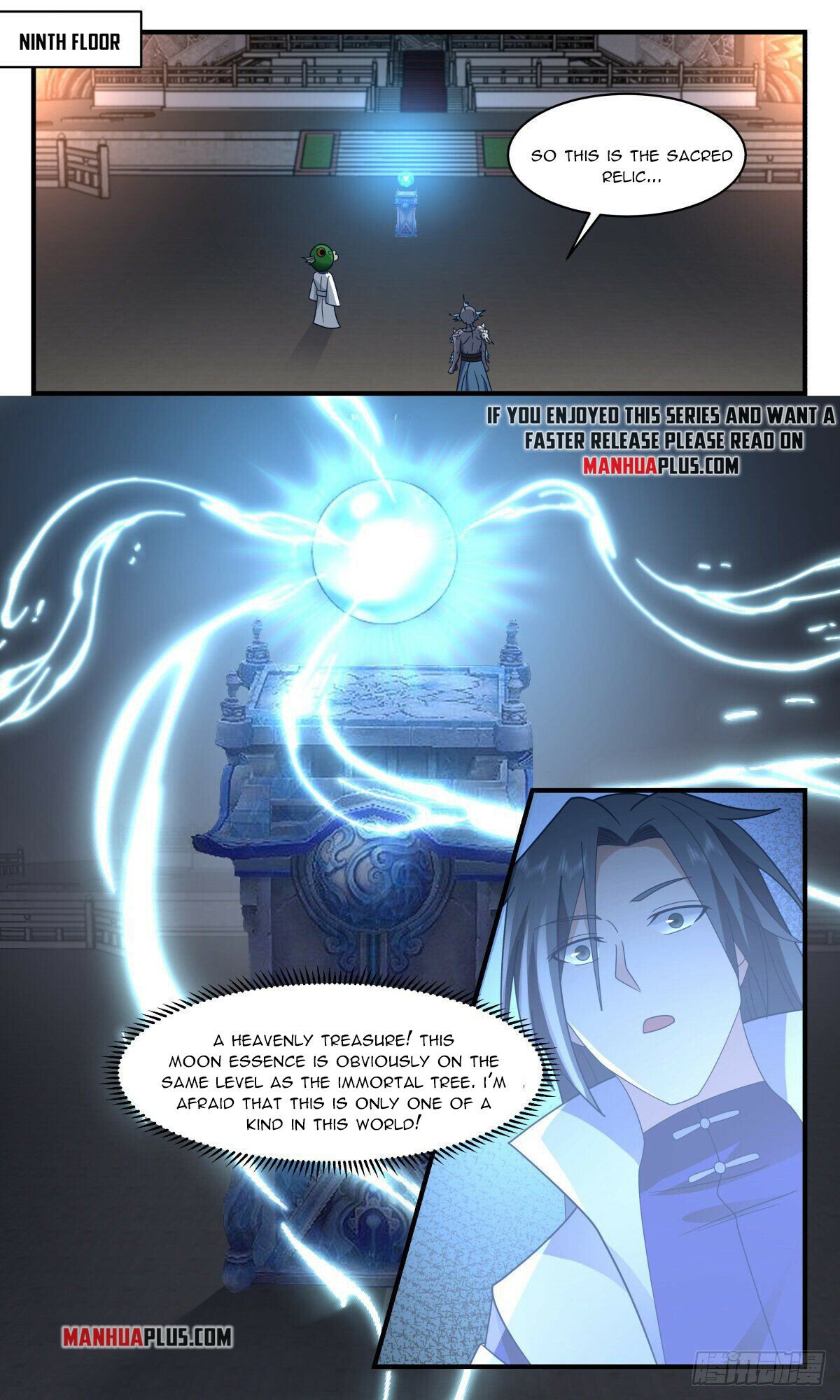 Martial Peak Chapter 2669 - page 7