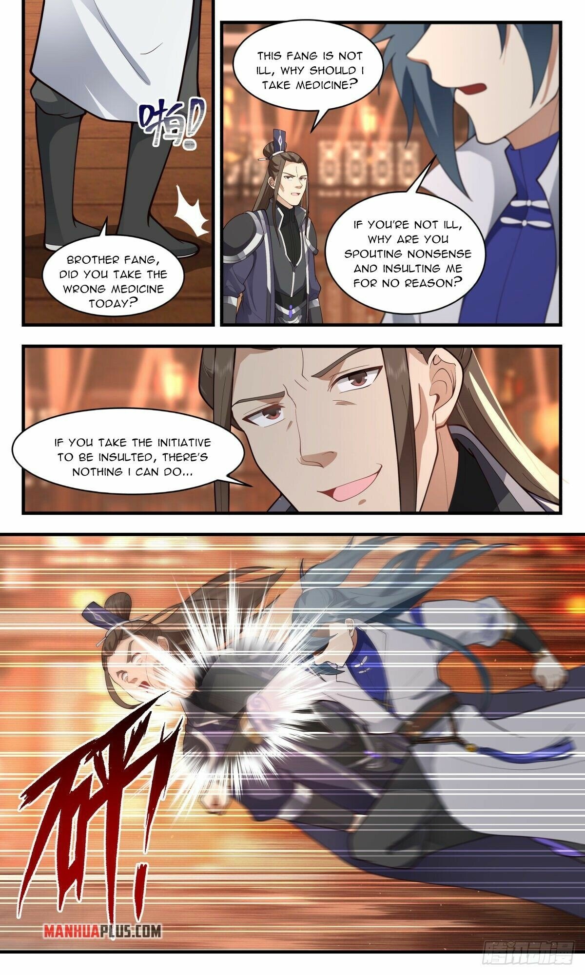 Martial Peak Chapter 2592 - page 5
