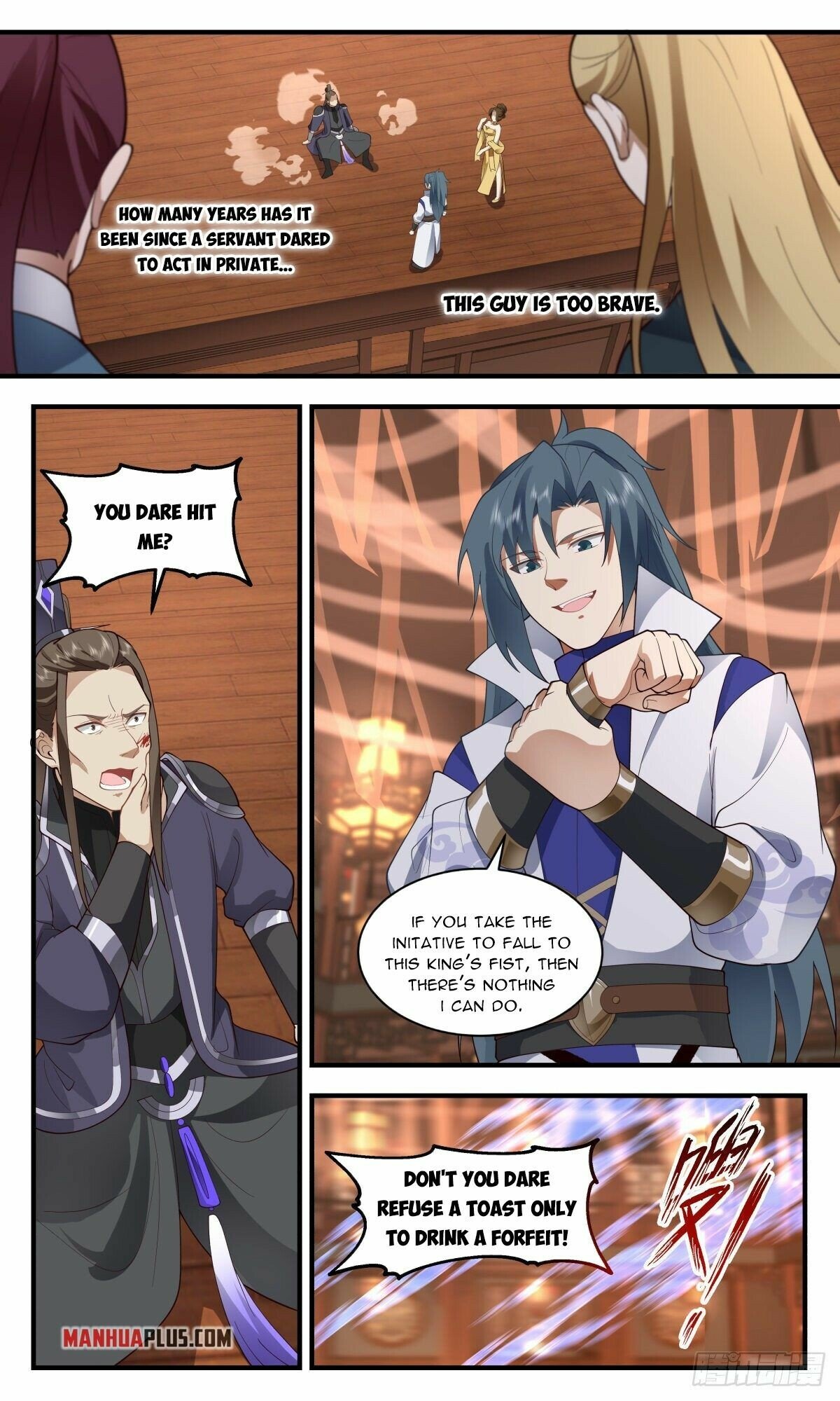 Martial Peak Chapter 2592 - page 6
