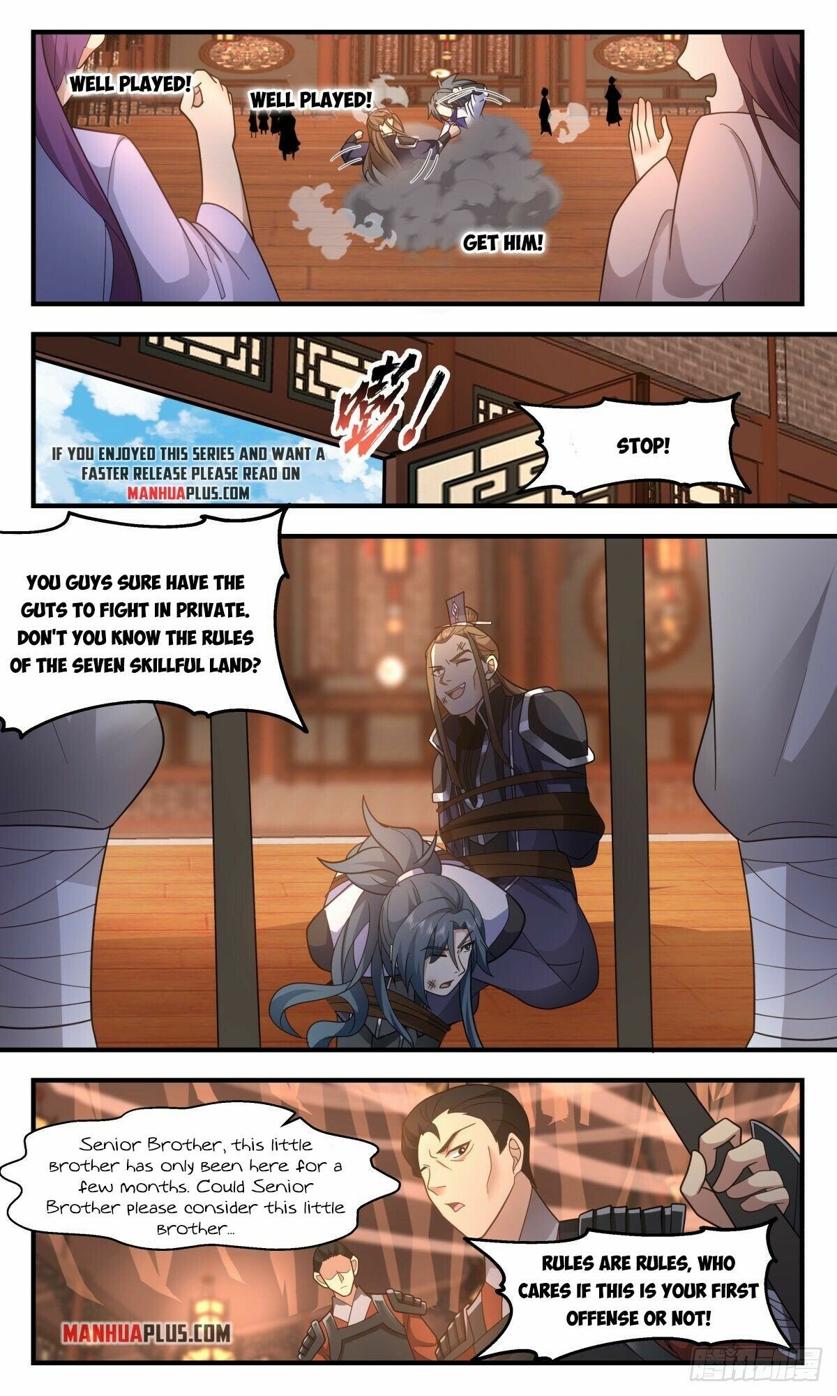 Martial Peak Chapter 2592 - page 7