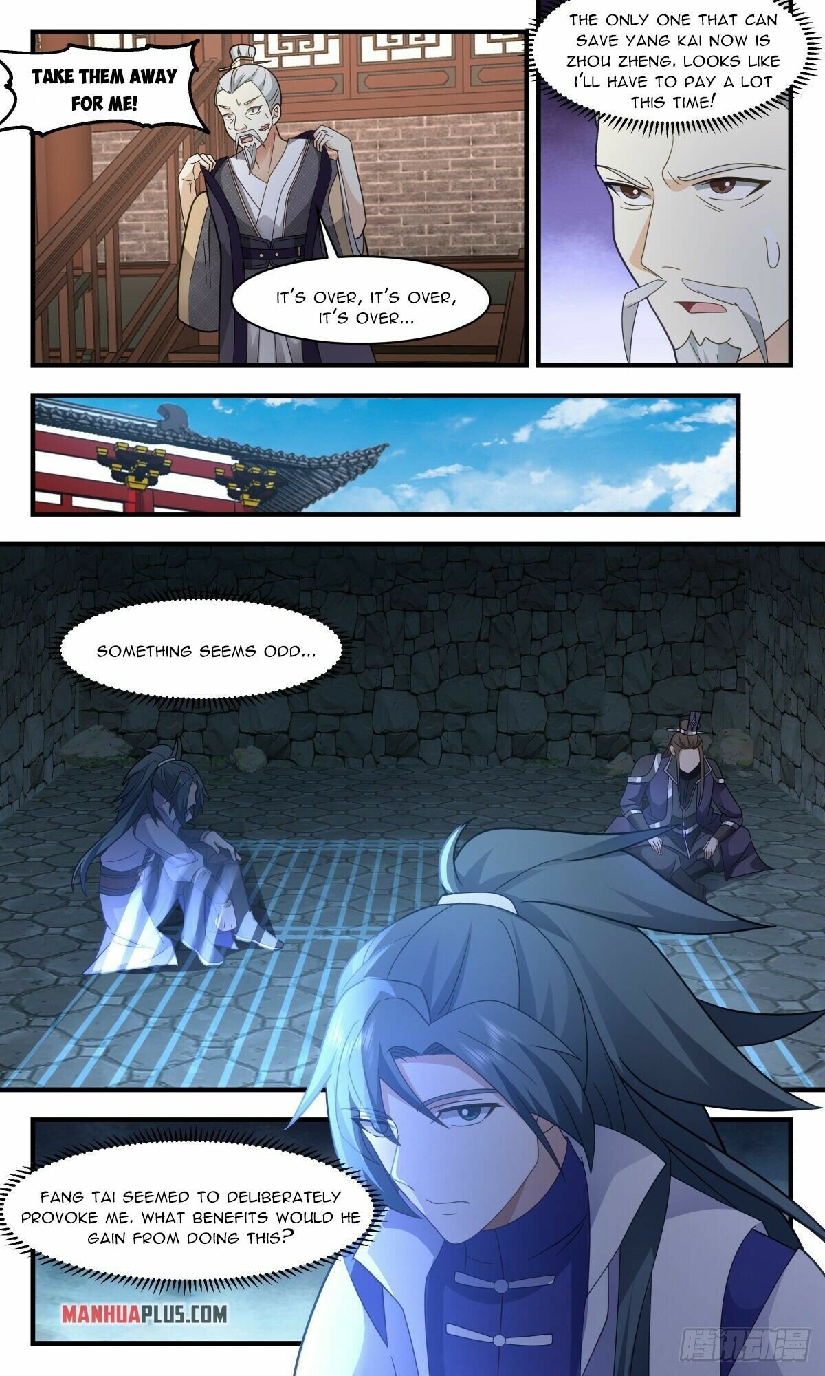 Martial Peak Chapter 2592 - page 8