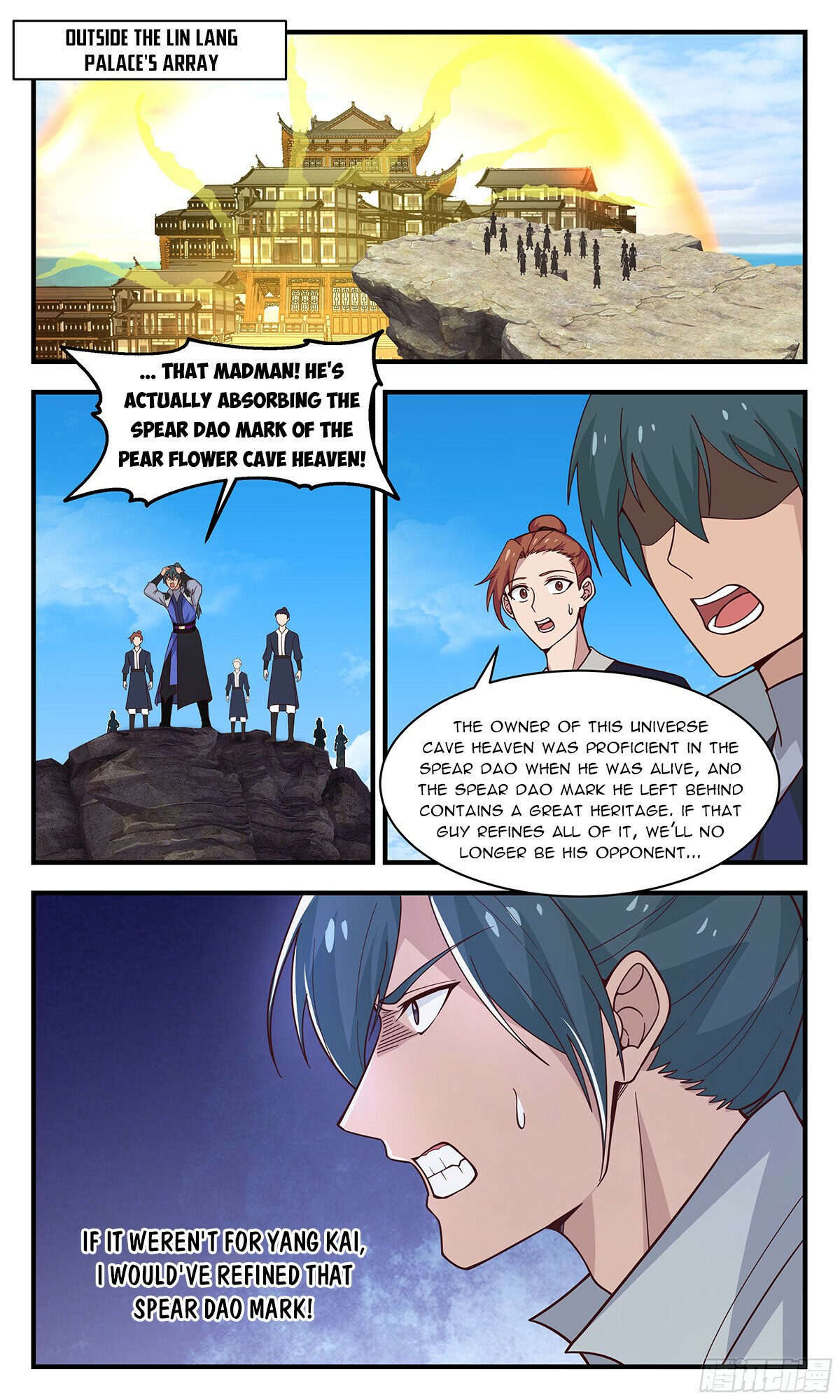 Martial Peak Chapter 2902 - page 2