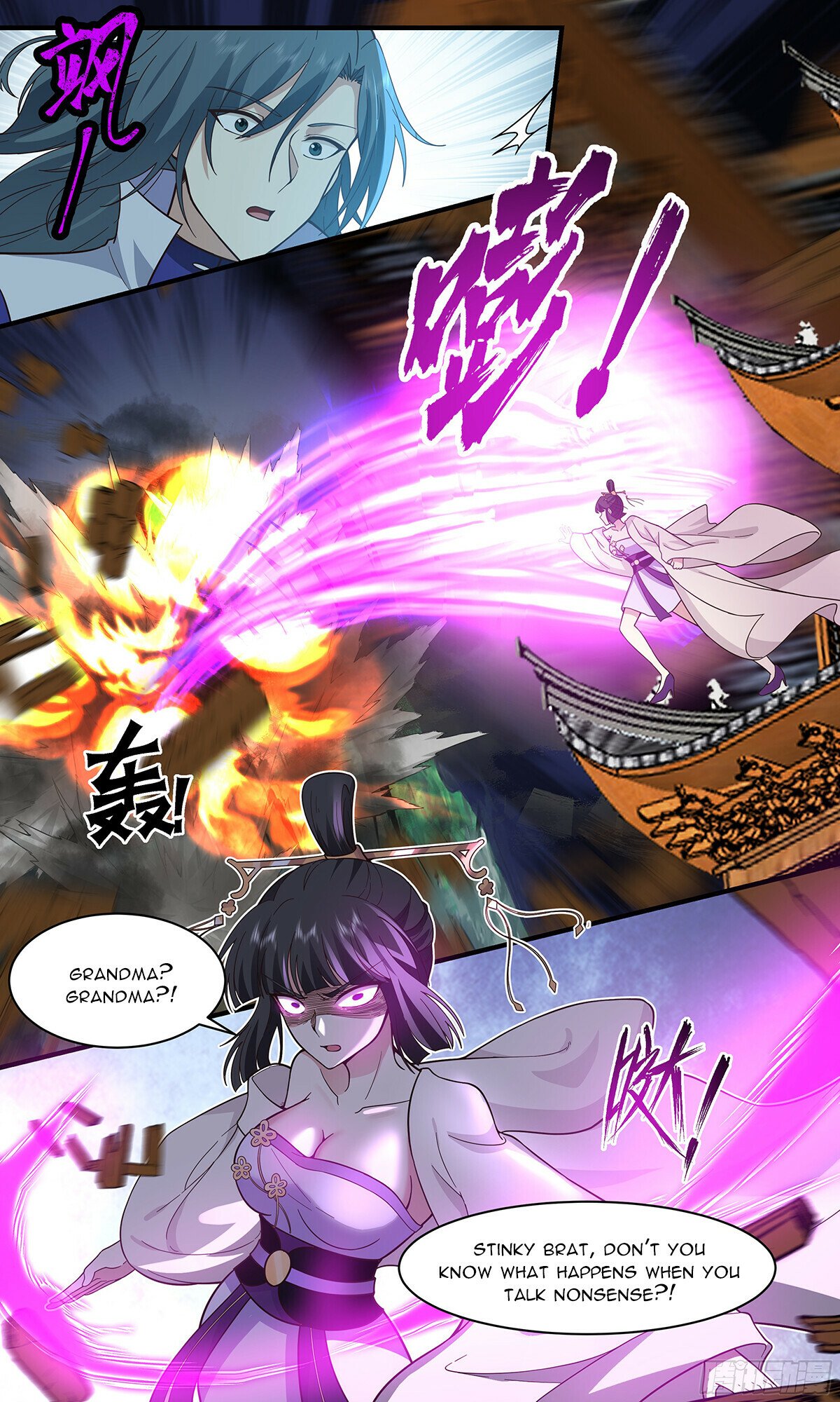 Martial Peak Chapter 2902 - page 6