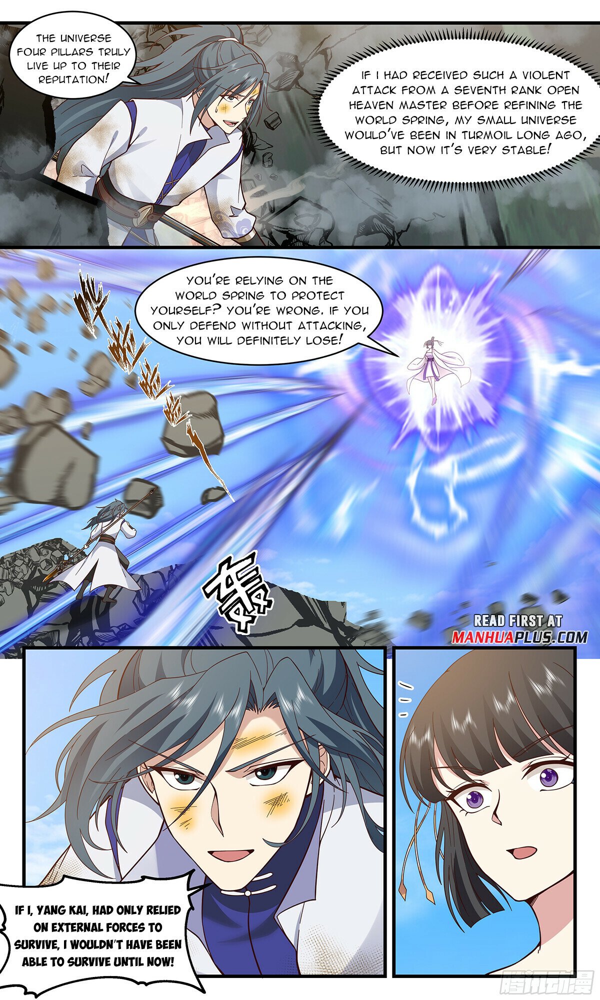 Martial Peak Chapter 2902 - page 7