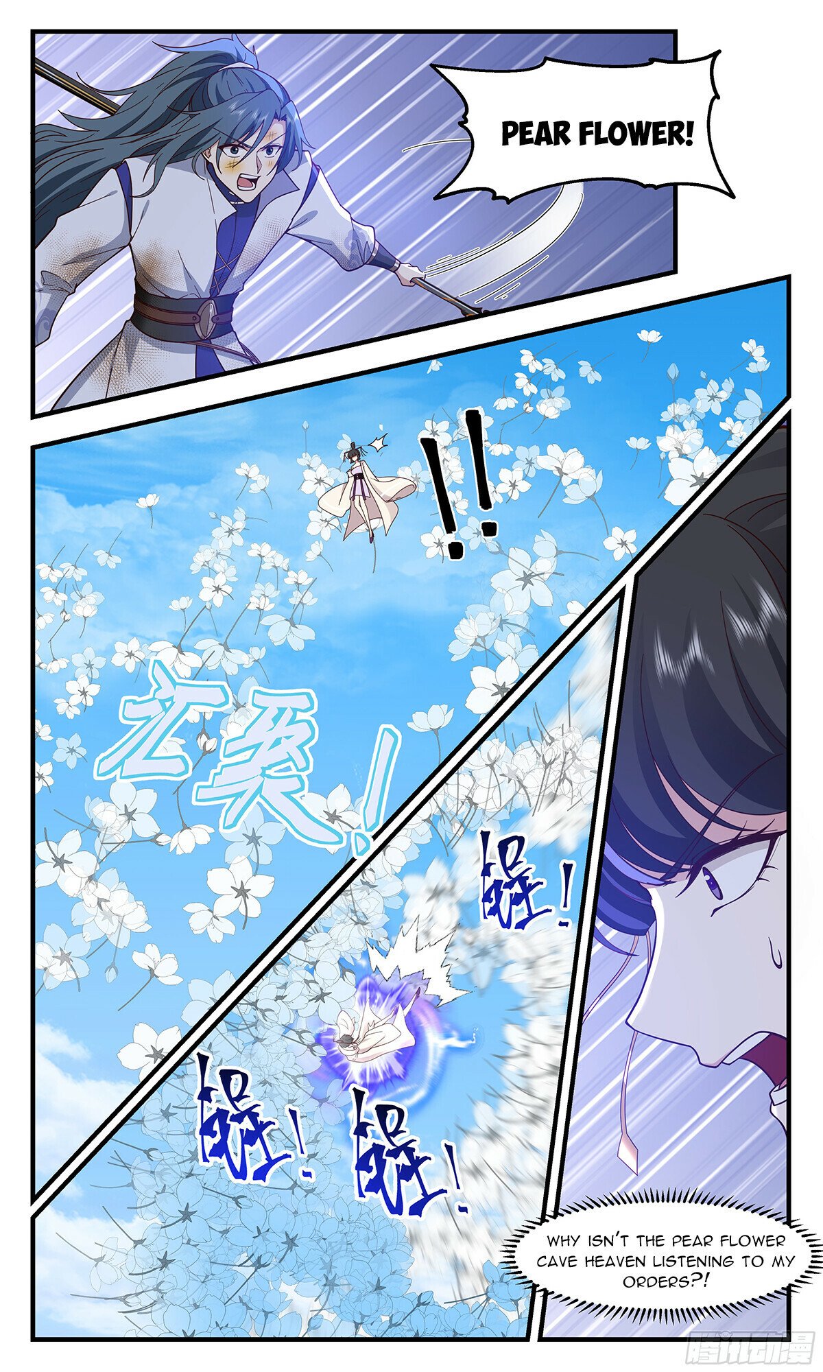 Martial Peak Chapter 2902 - page 8