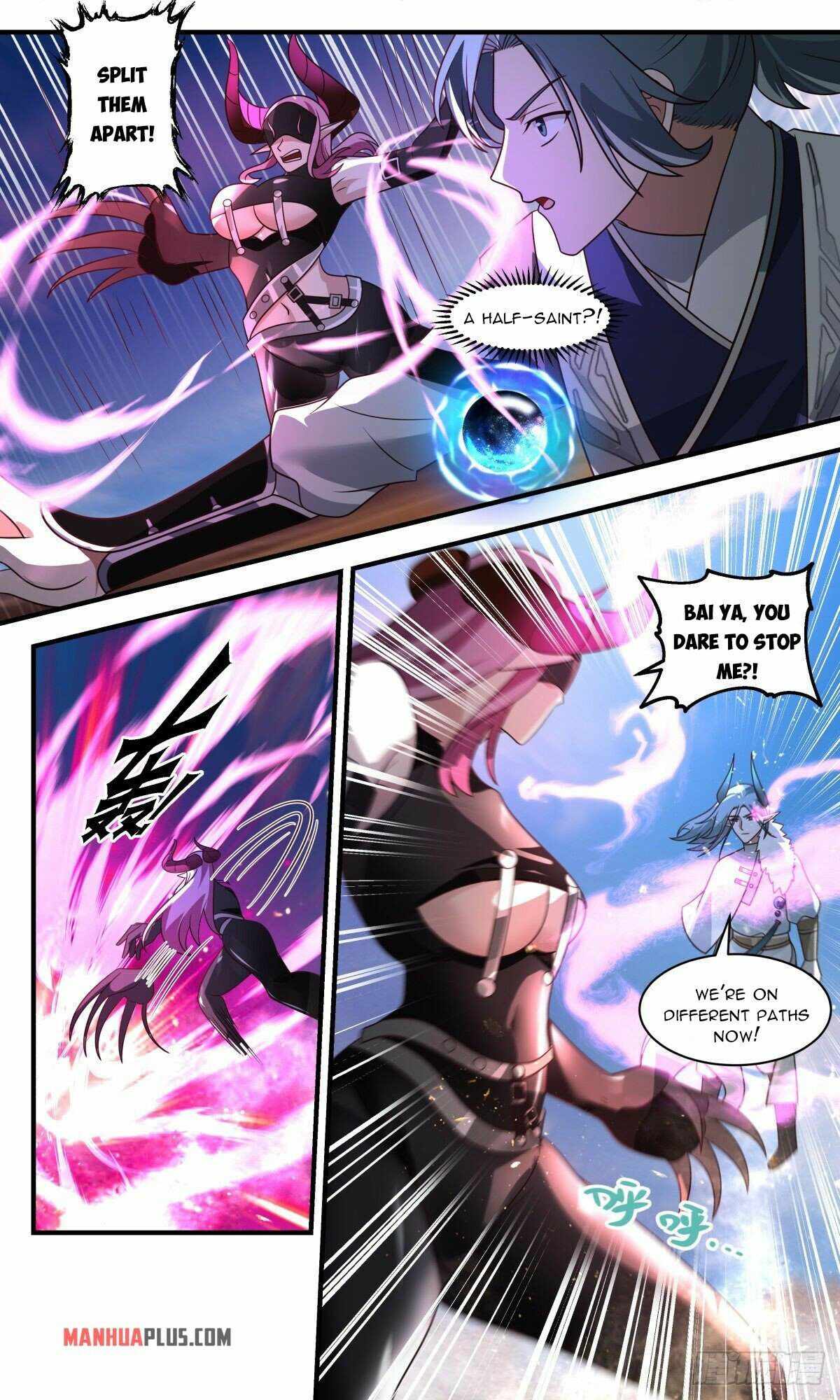 Martial Peak Chapter 2507 - page 5