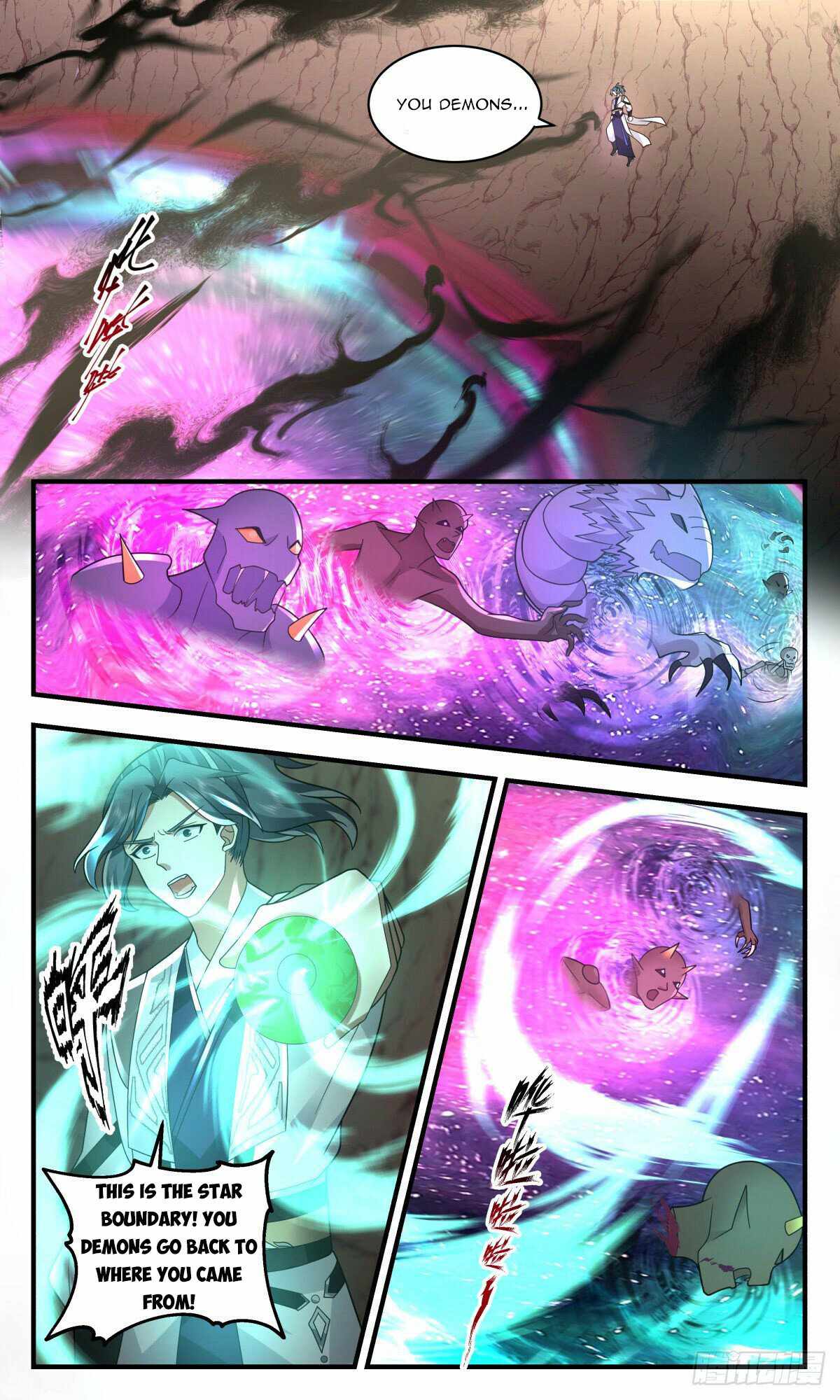 Martial Peak Chapter 2507 - page 7