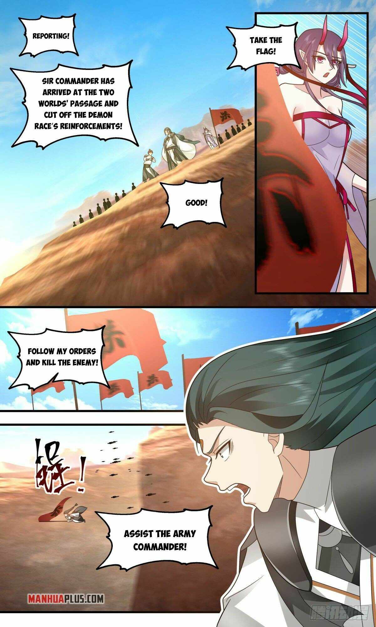 Martial Peak Chapter 2507 - page 8