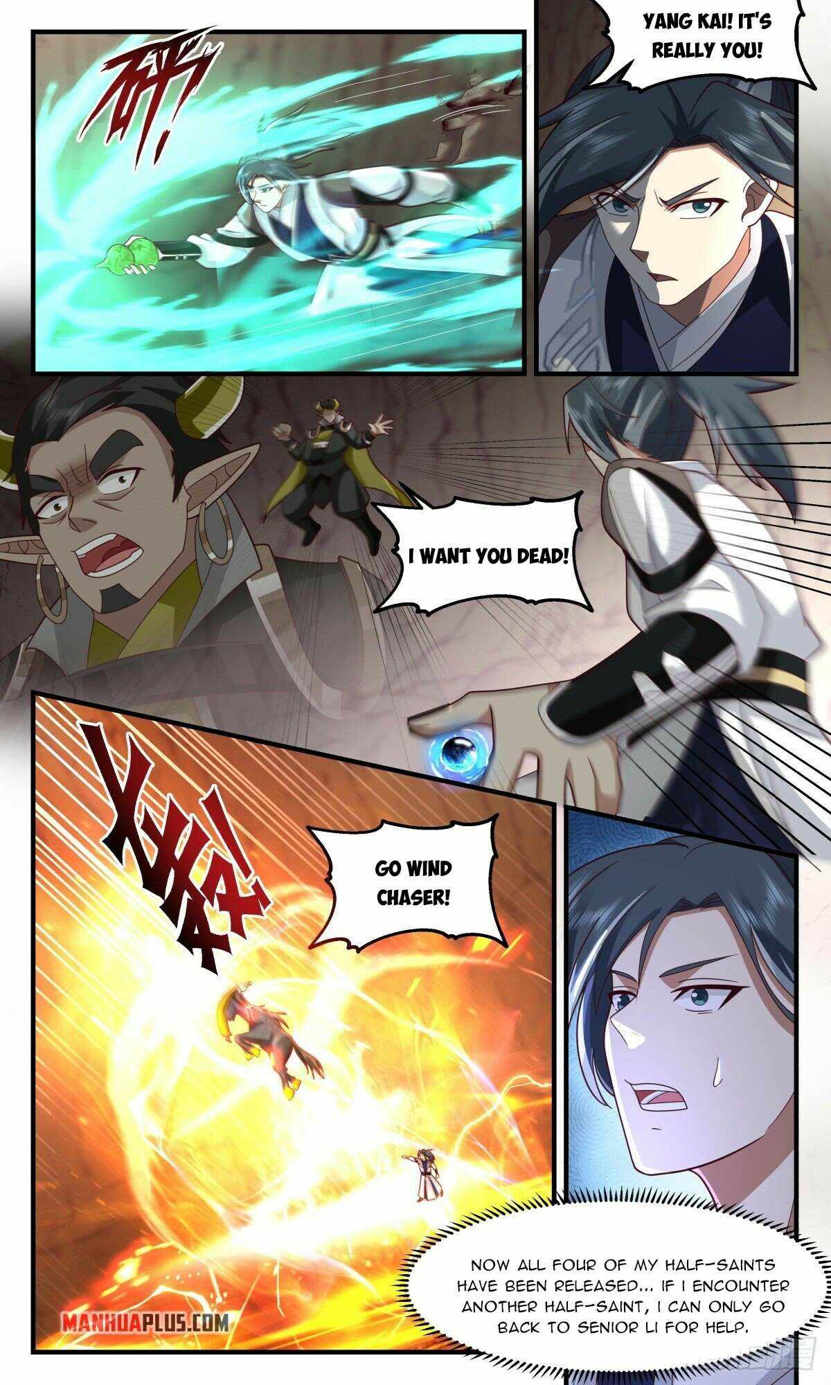 Martial Peak Chapter 2507 - page 9