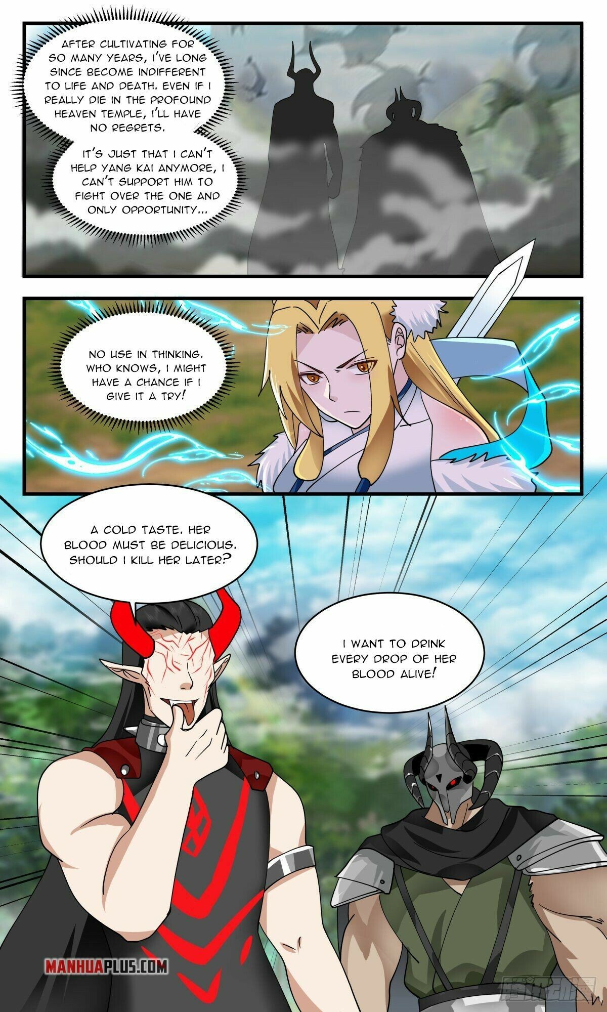 Martial Peak Chapter 2543 - page 2