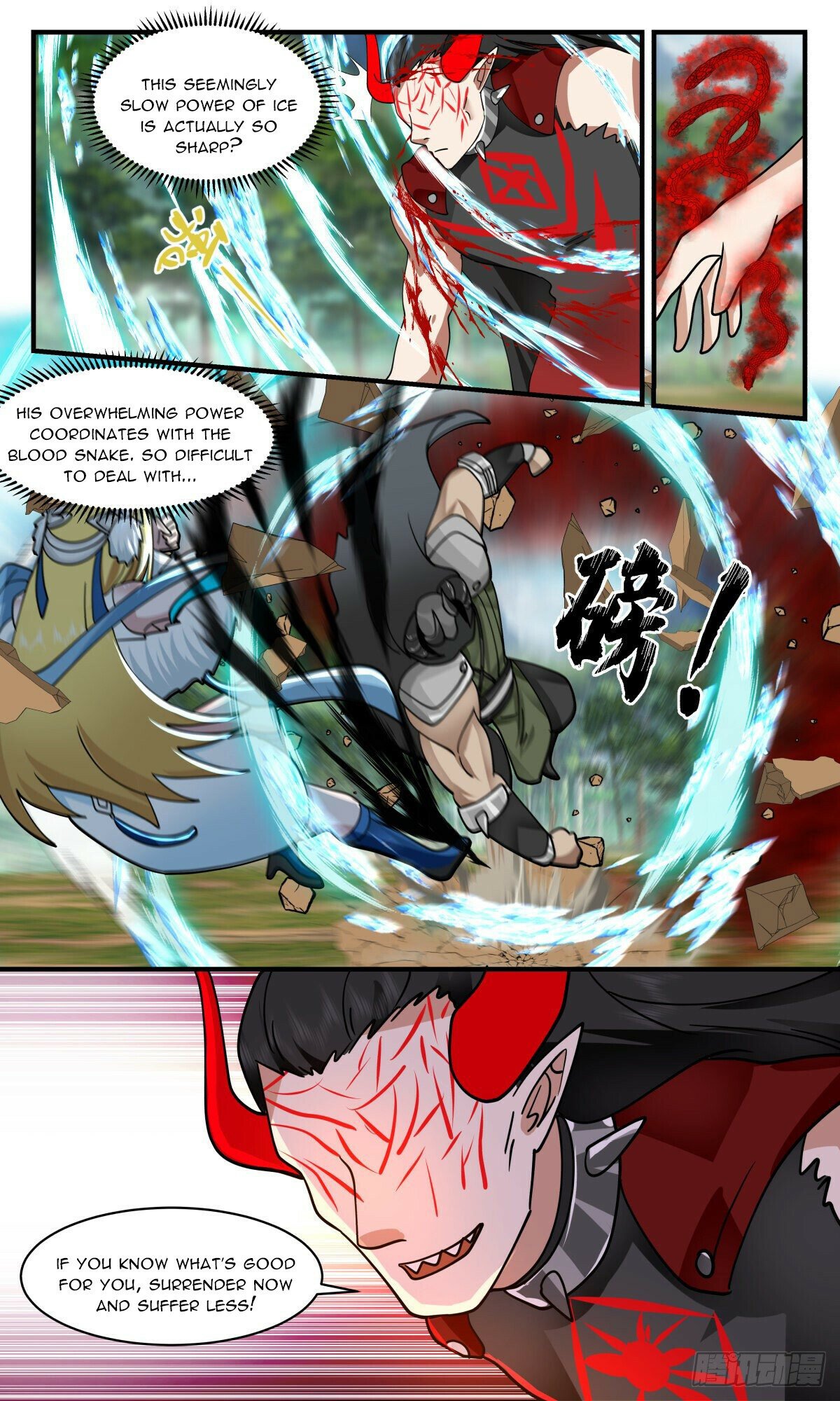 Martial Peak Chapter 2543 - page 4