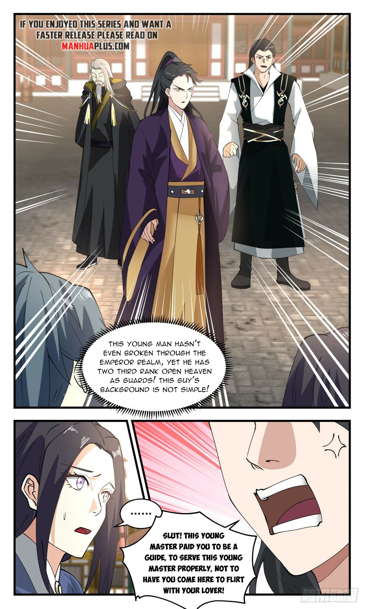 Martial Peak Chapter 2630 - page 6