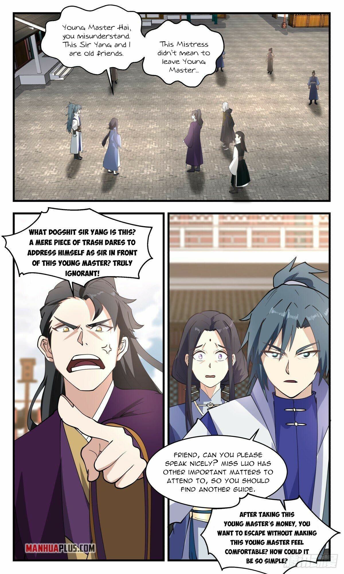 Martial Peak Chapter 2630 - page 7