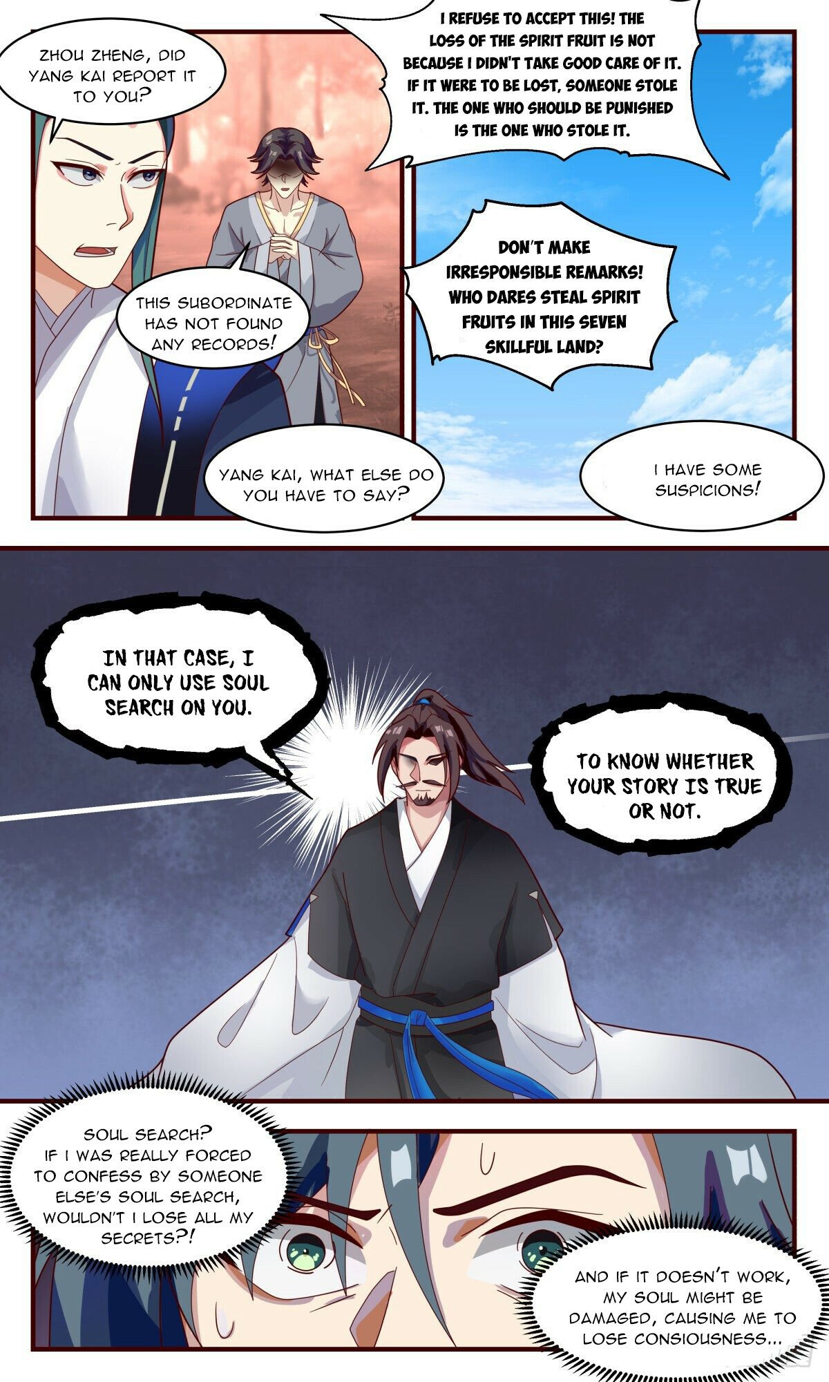 Martial Peak Chapter 2593 - page 5