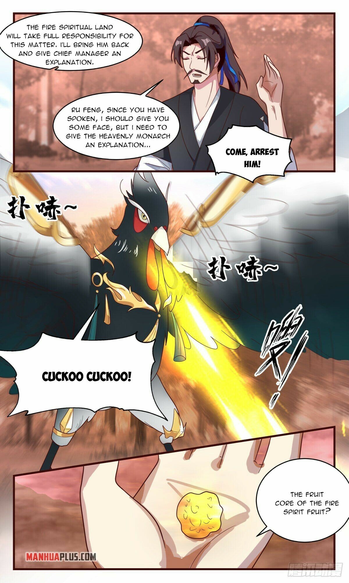 Martial Peak Chapter 2593 - page 6