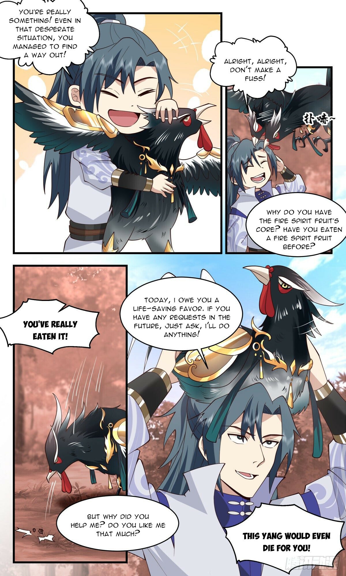 Martial Peak Chapter 2593 - page 8