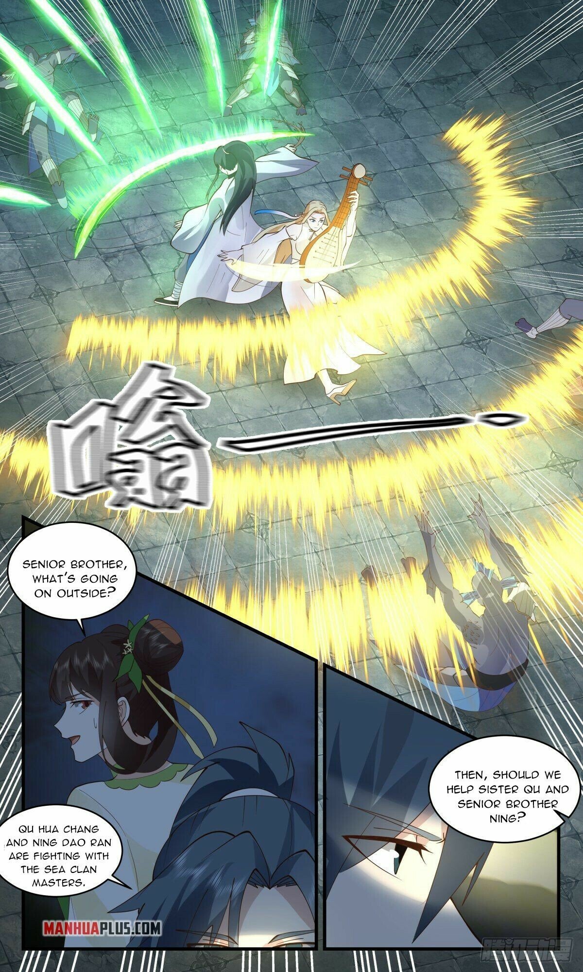 Martial Peak Chapter 2670 - page 2