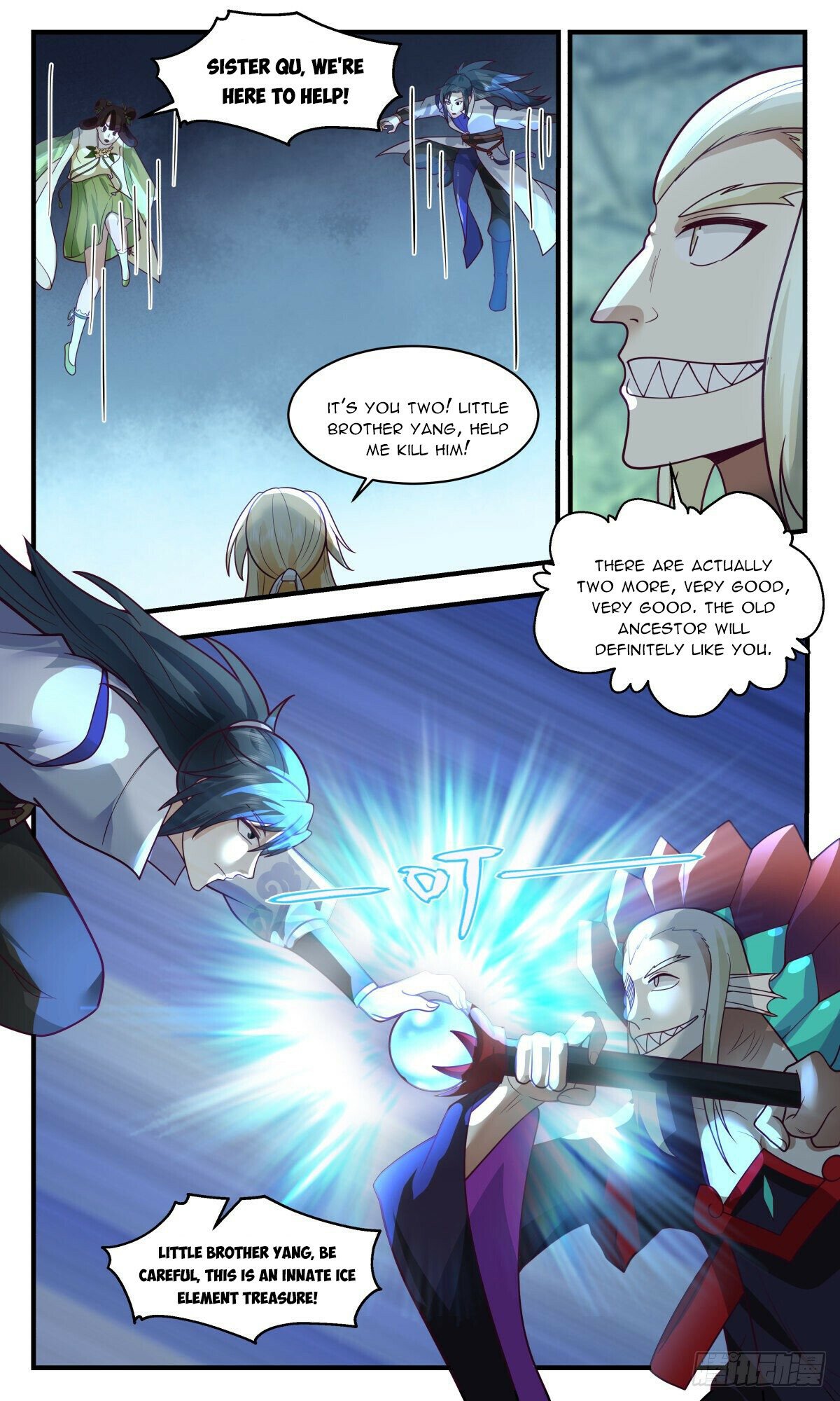 Martial Peak Chapter 2670 - page 4