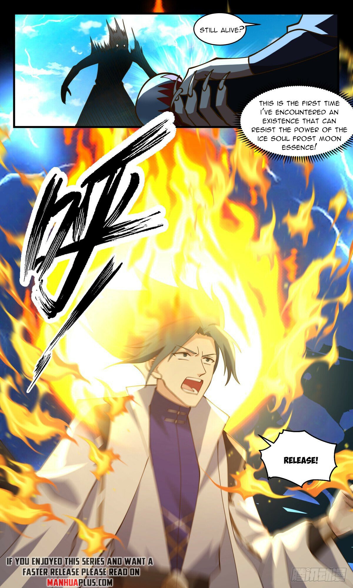 Martial Peak Chapter 2670 - page 6