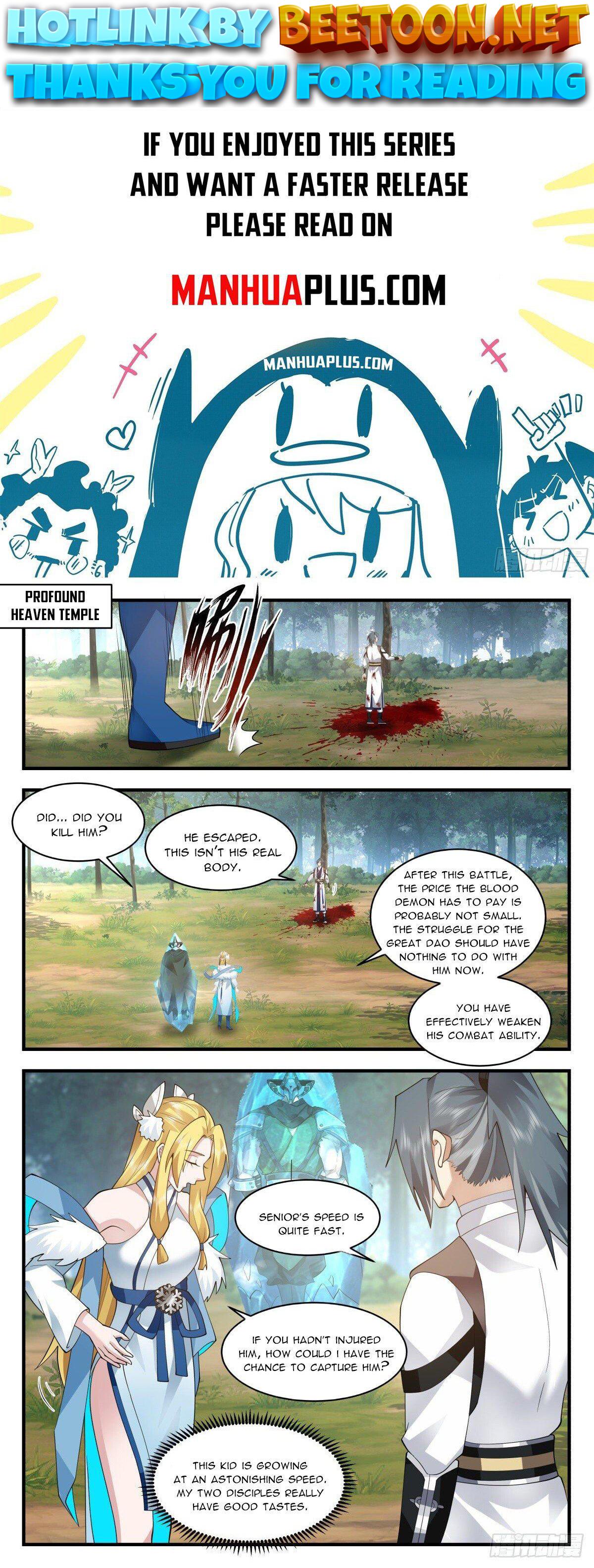 Martial Peak Chapter 2544 - page 1
